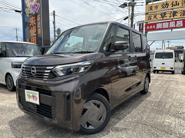 未使用車(新古車)