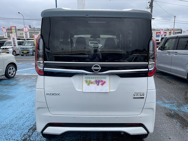 新古車