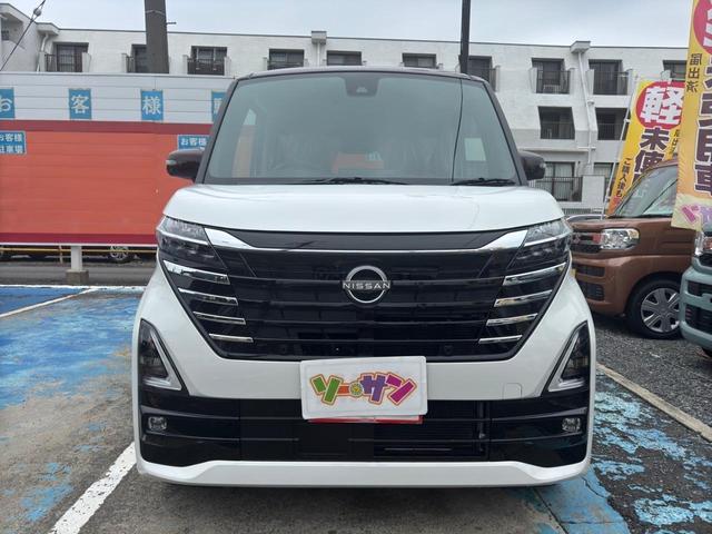 新古車