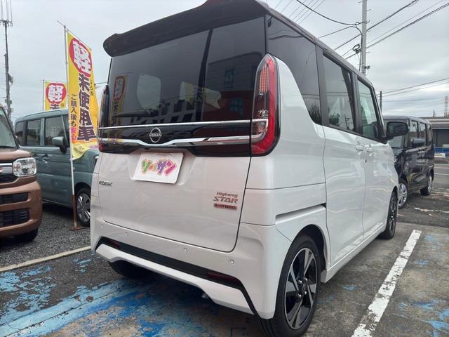 新古車