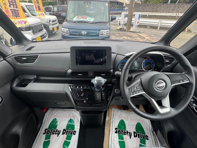 新古車