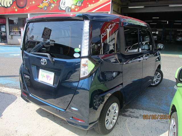 中古車のタンク