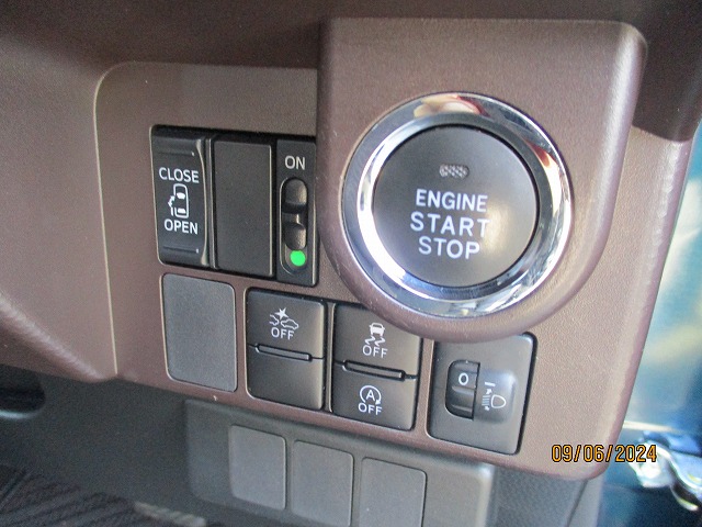 中古車のタンク
