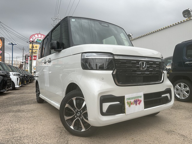 憧れのN-BOX、新古車で夢を叶えよう！