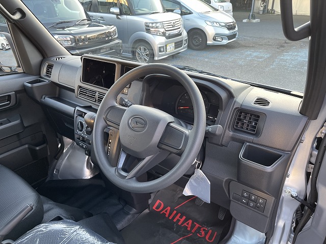 未使用車・新古車の軽自動車専門店ソーサン草加・足立店｜ダイハツ