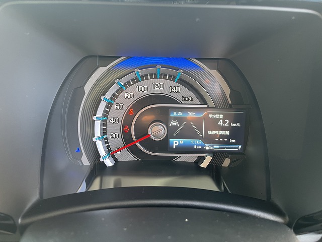 経済的で、環境にも優しい選択。