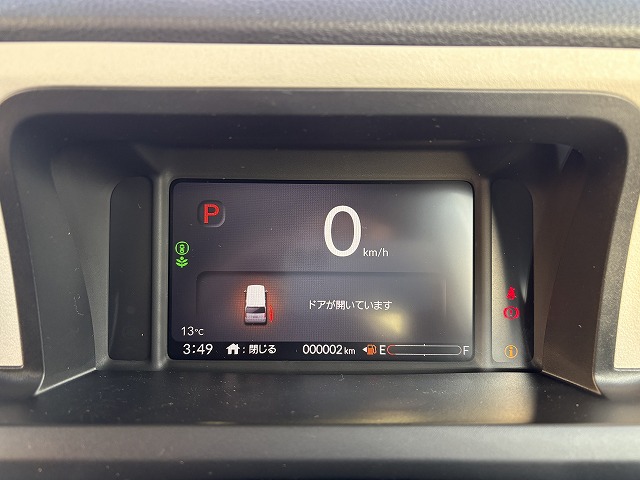 ファミリーカーに！N-BOX新古車を今すぐチェック