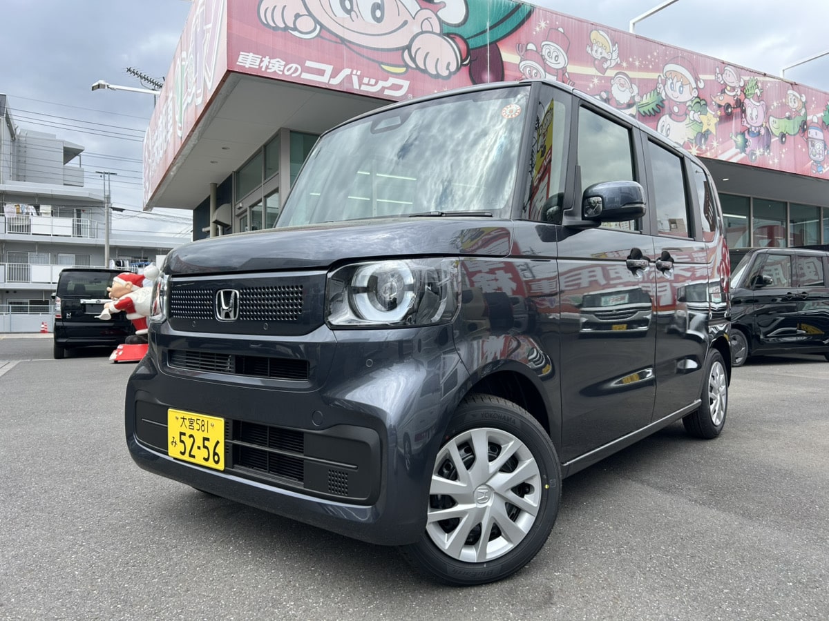 未使用車・新古車の専門店ソーサン川口122号店｜ホンダ・N-BOX