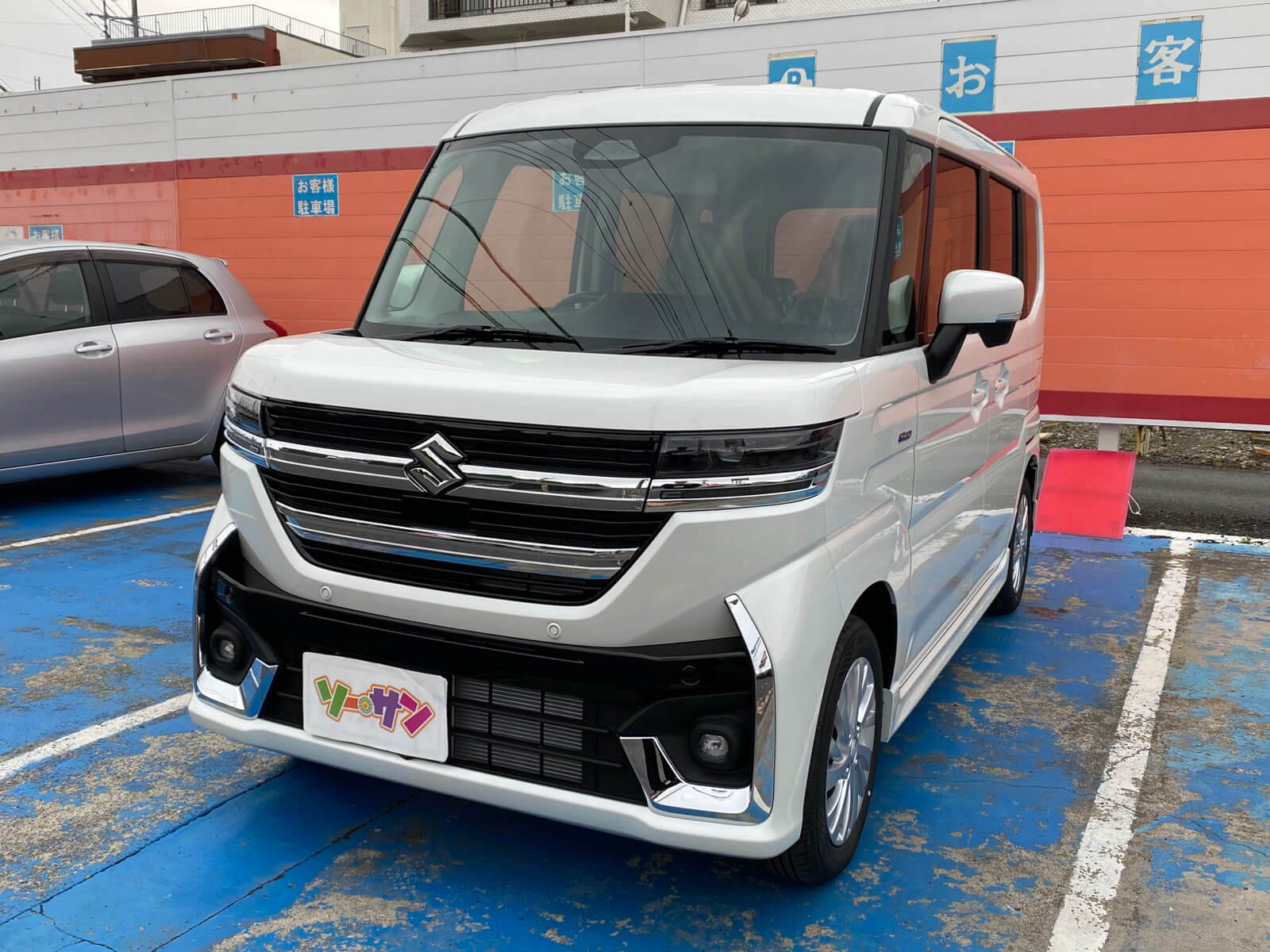 未使用車(新古車)
