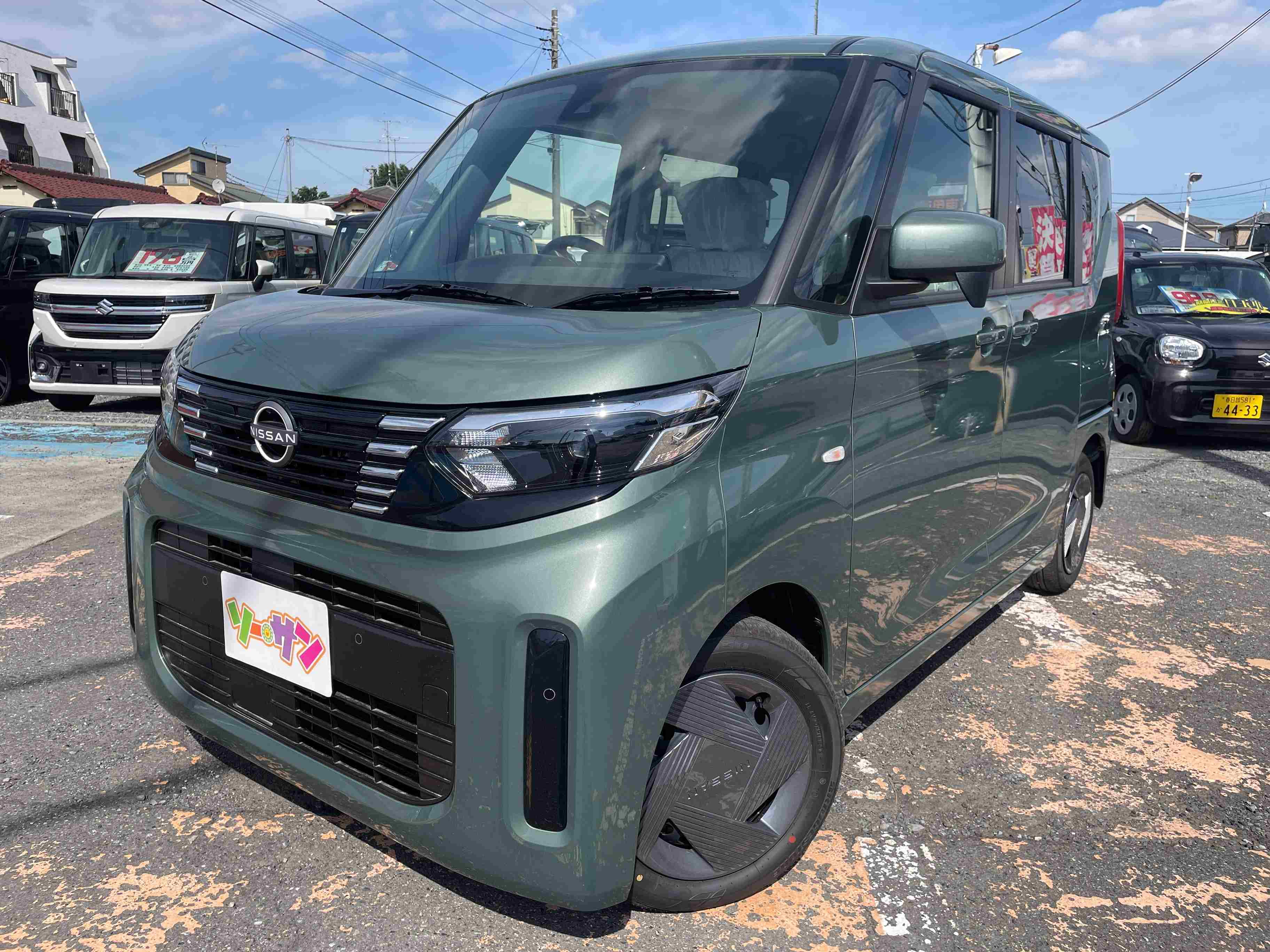 未使用車(新古車)