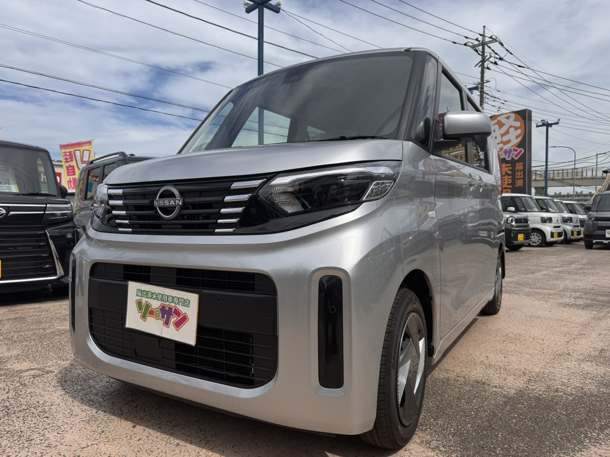 未使用車(新古車)
