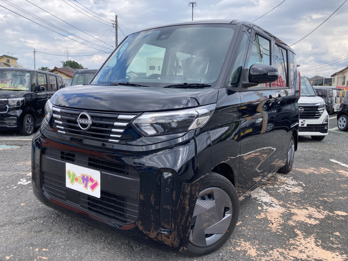 未使用車(新古車)