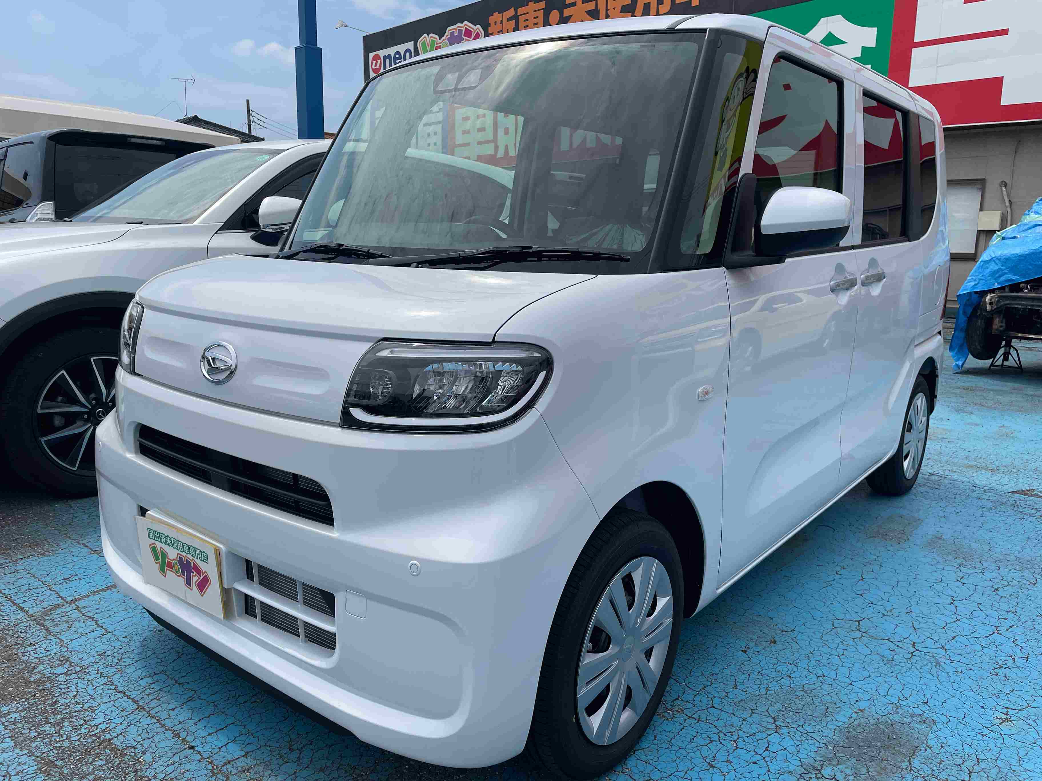 未使用車(新古車)