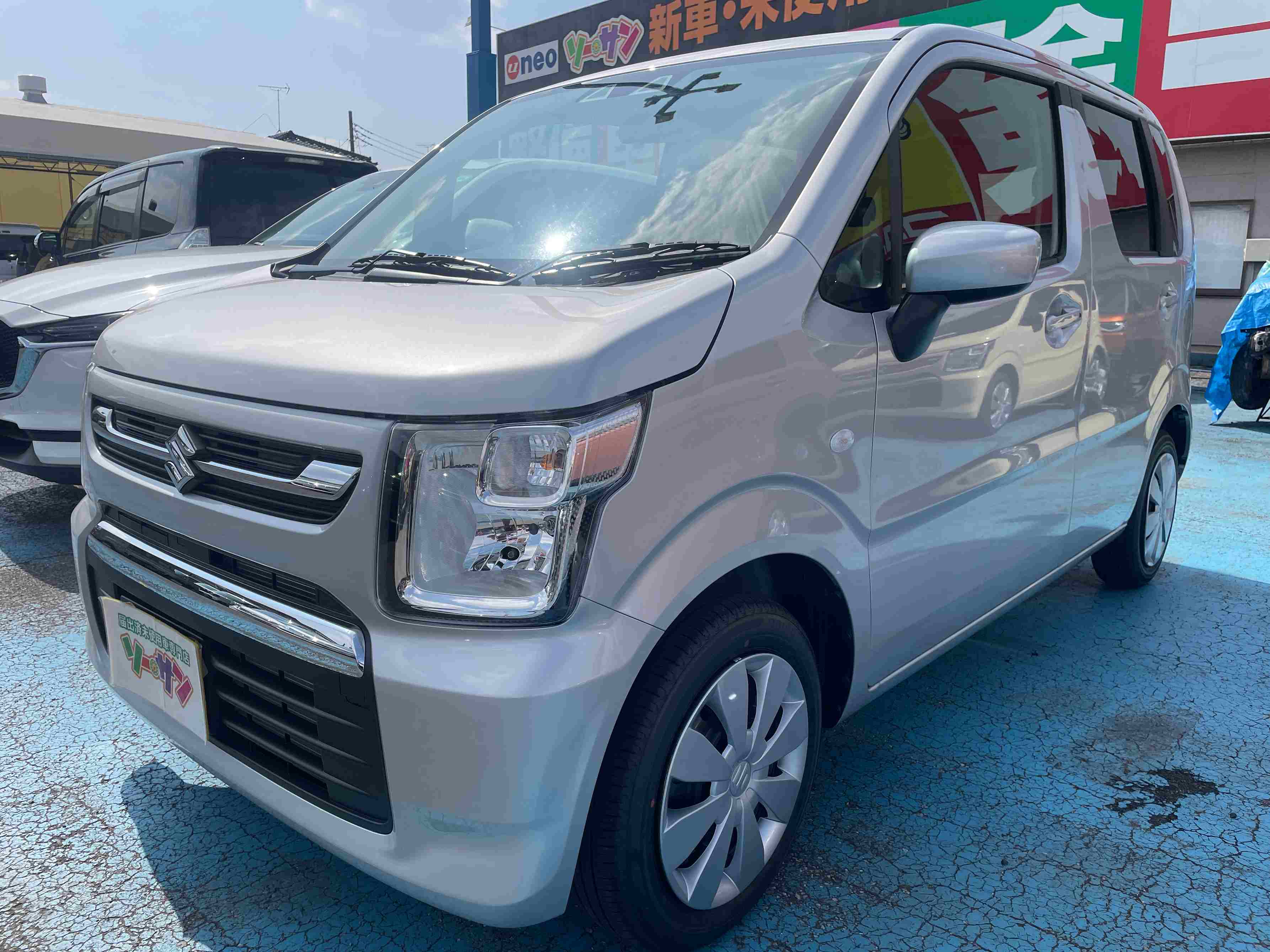 未使用車(新古車)