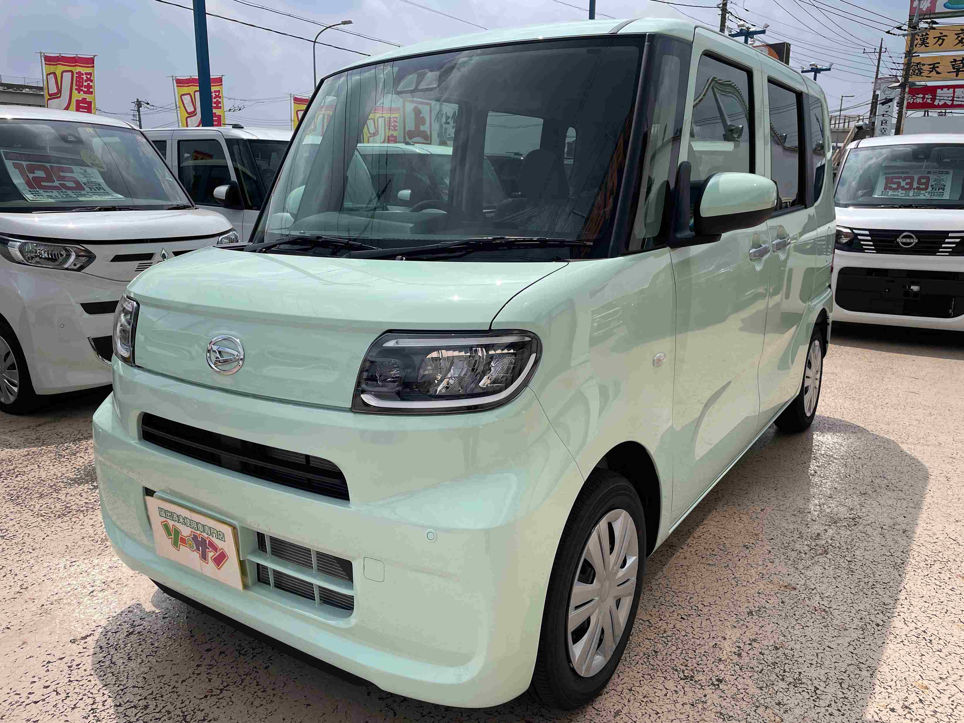 未使用車(新古車)