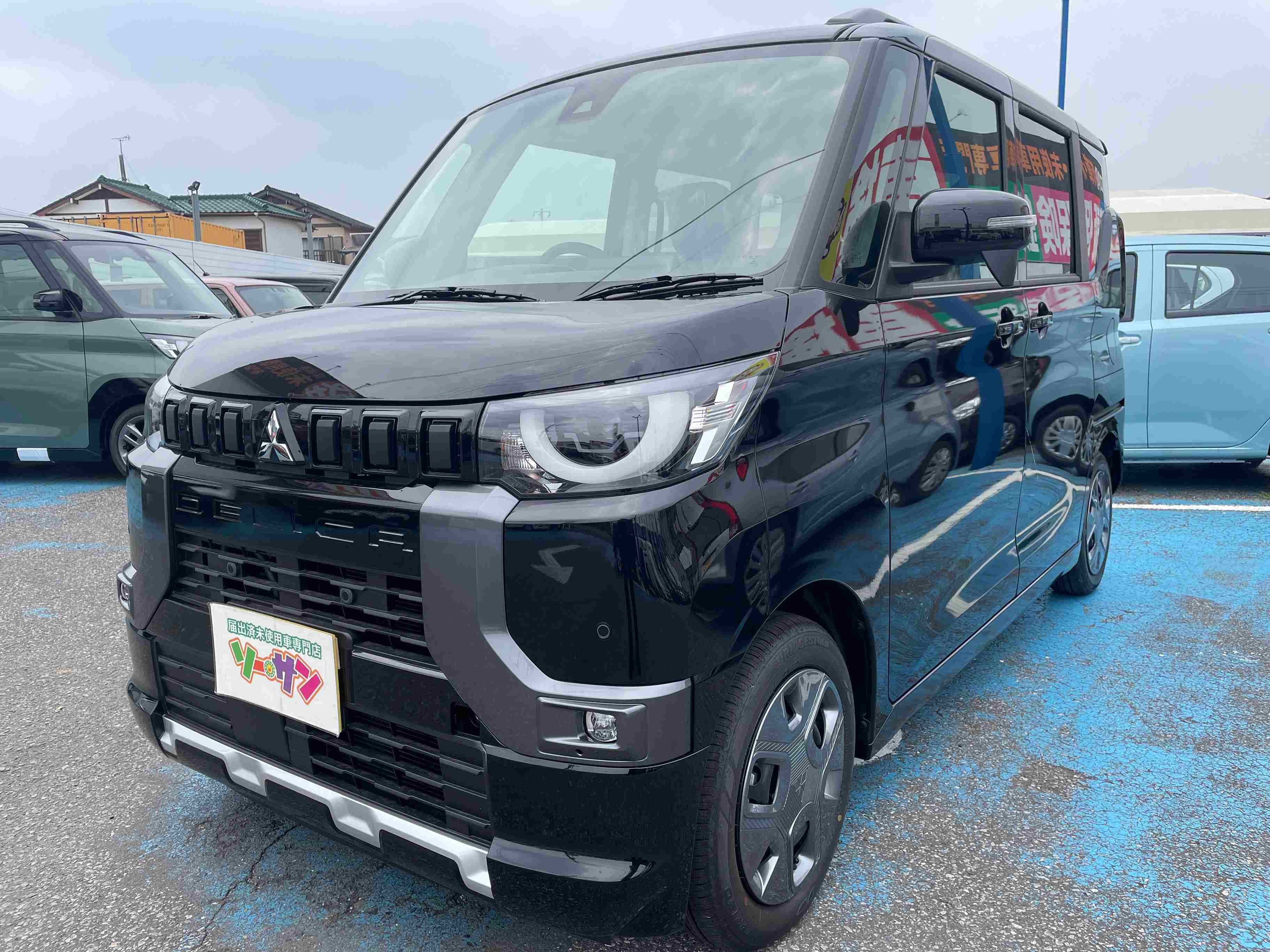 未使用車(新古車)