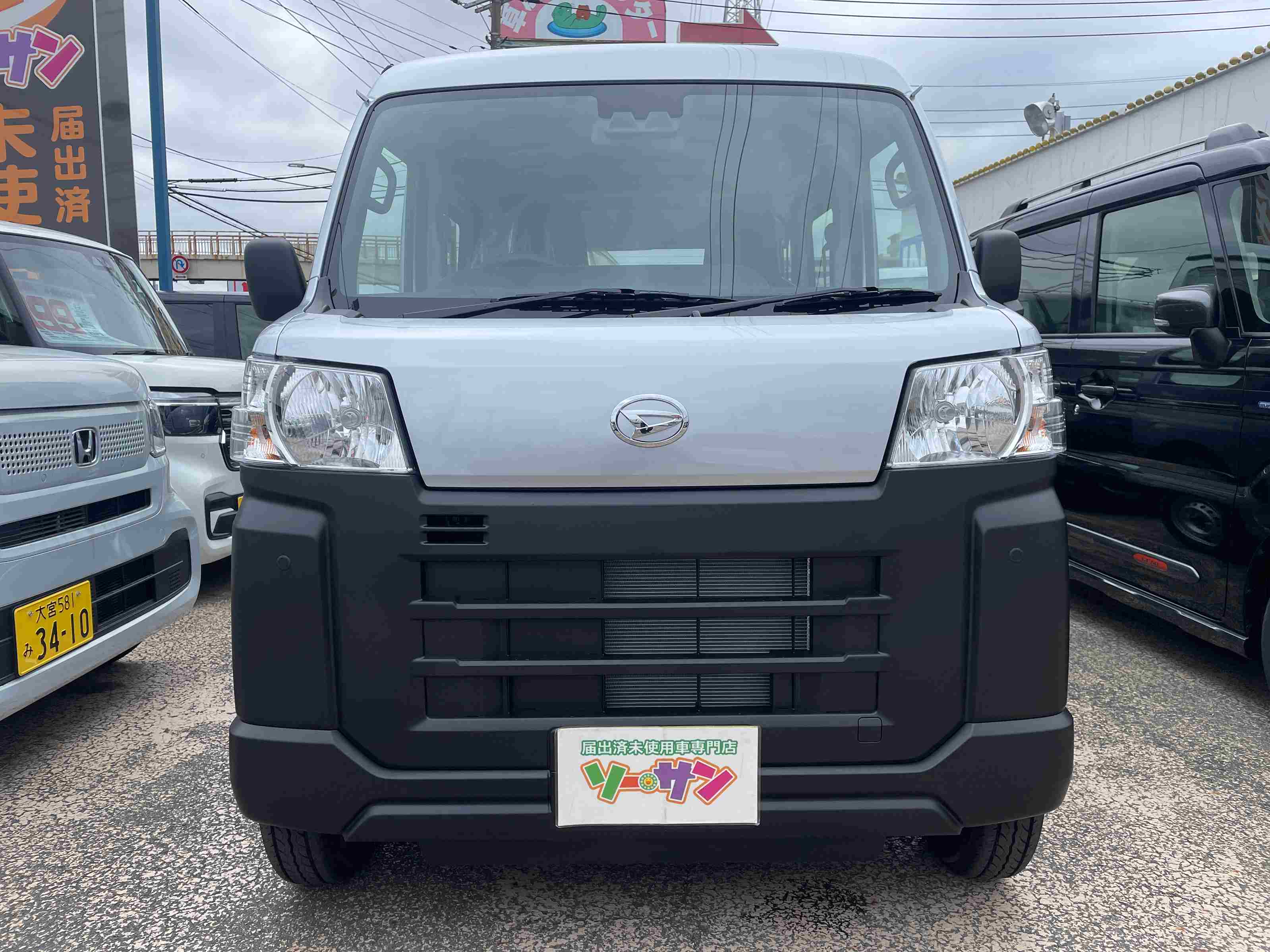 新古車でお得に即戦力！ハイゼットカーゴ スペシャル。
