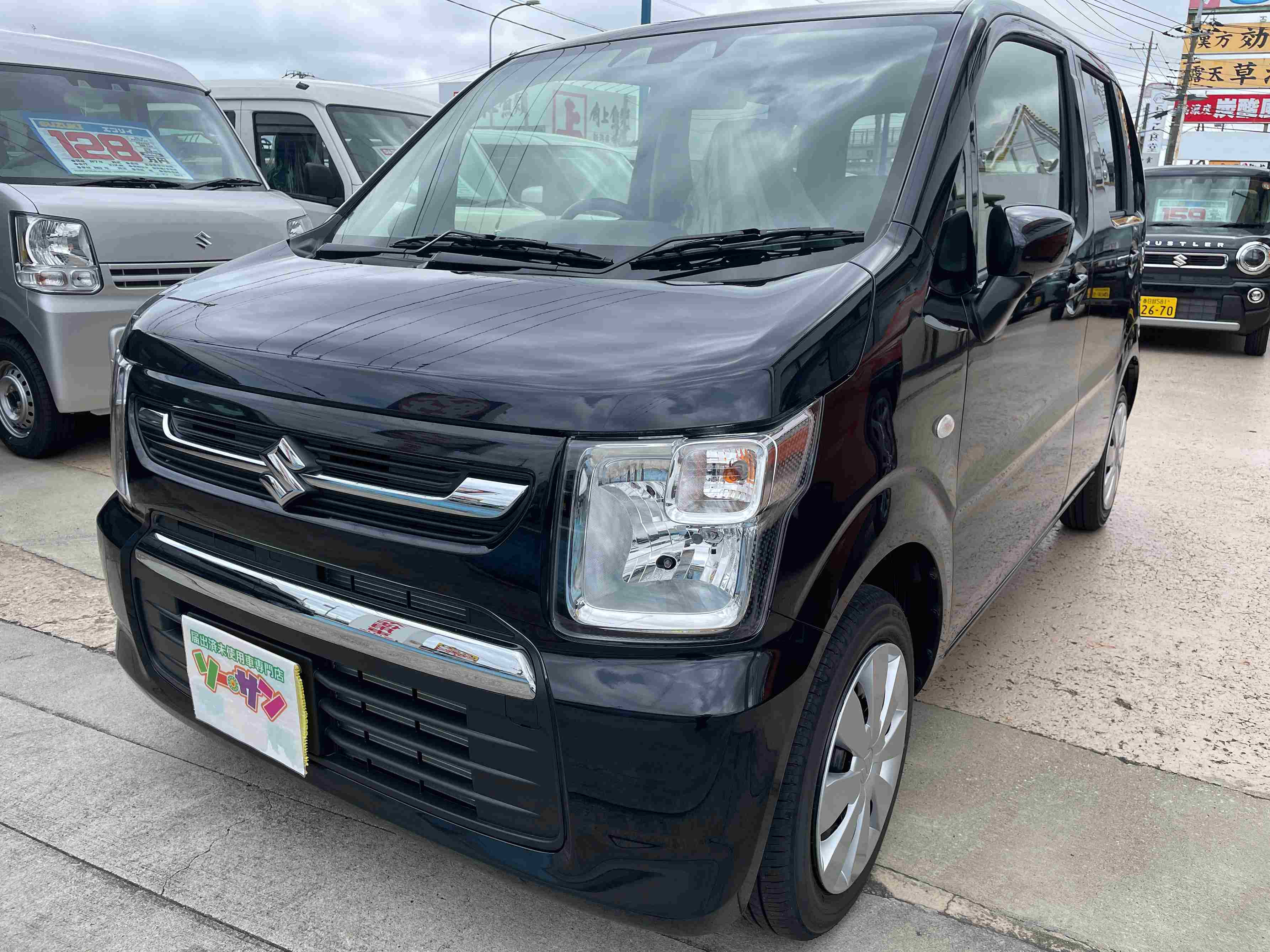 未使用車(新古車)