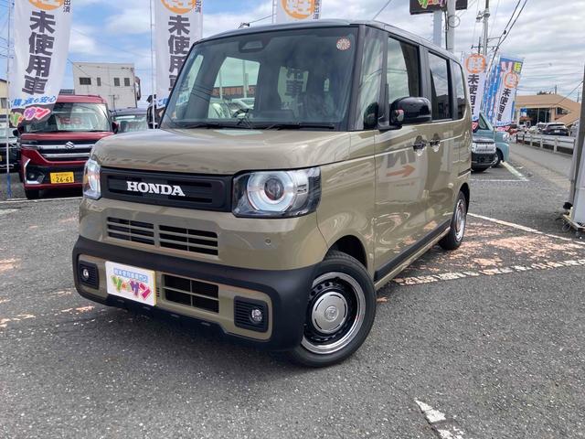 未使用車(新古車)