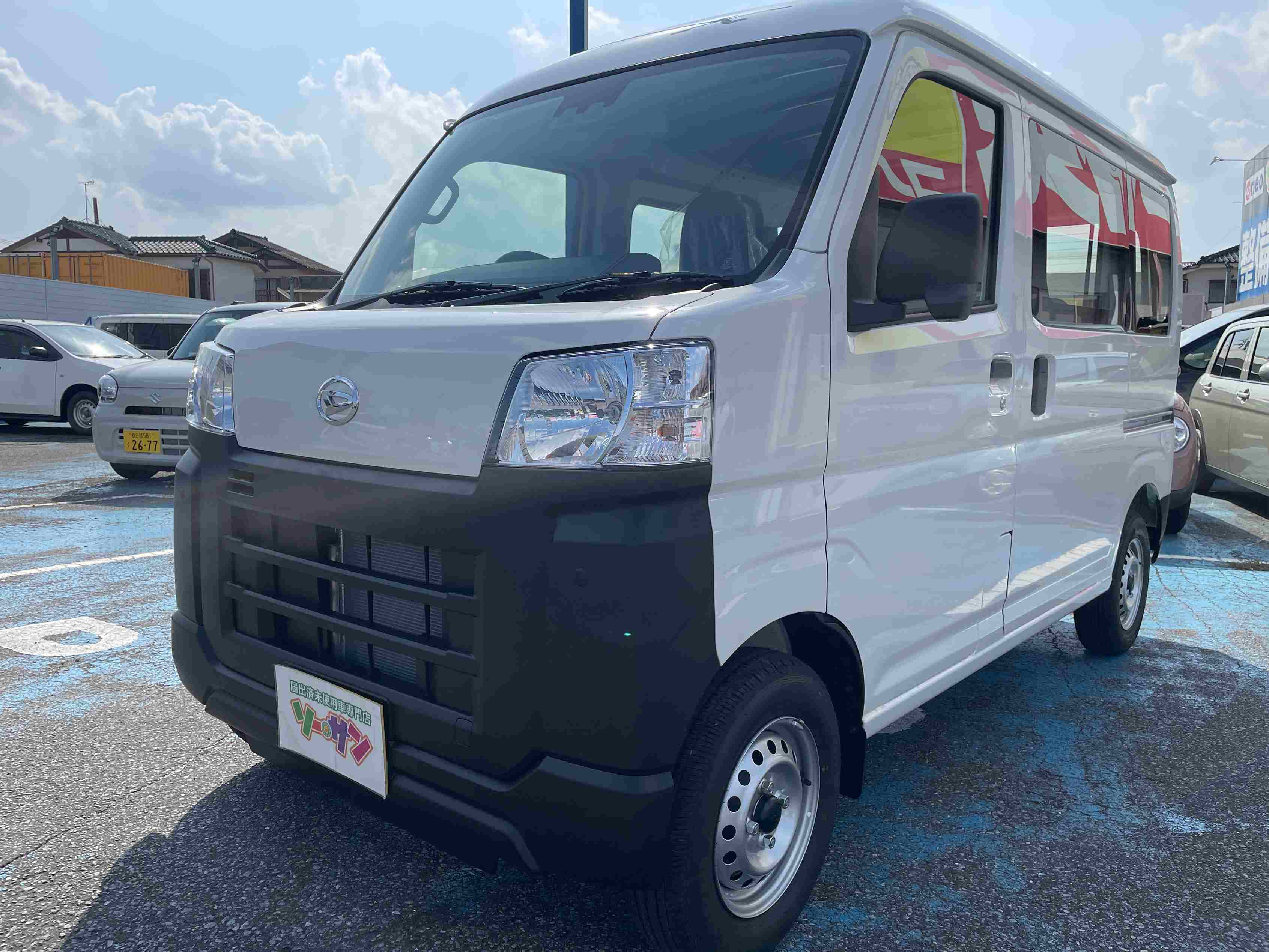 未使用車(新古車)