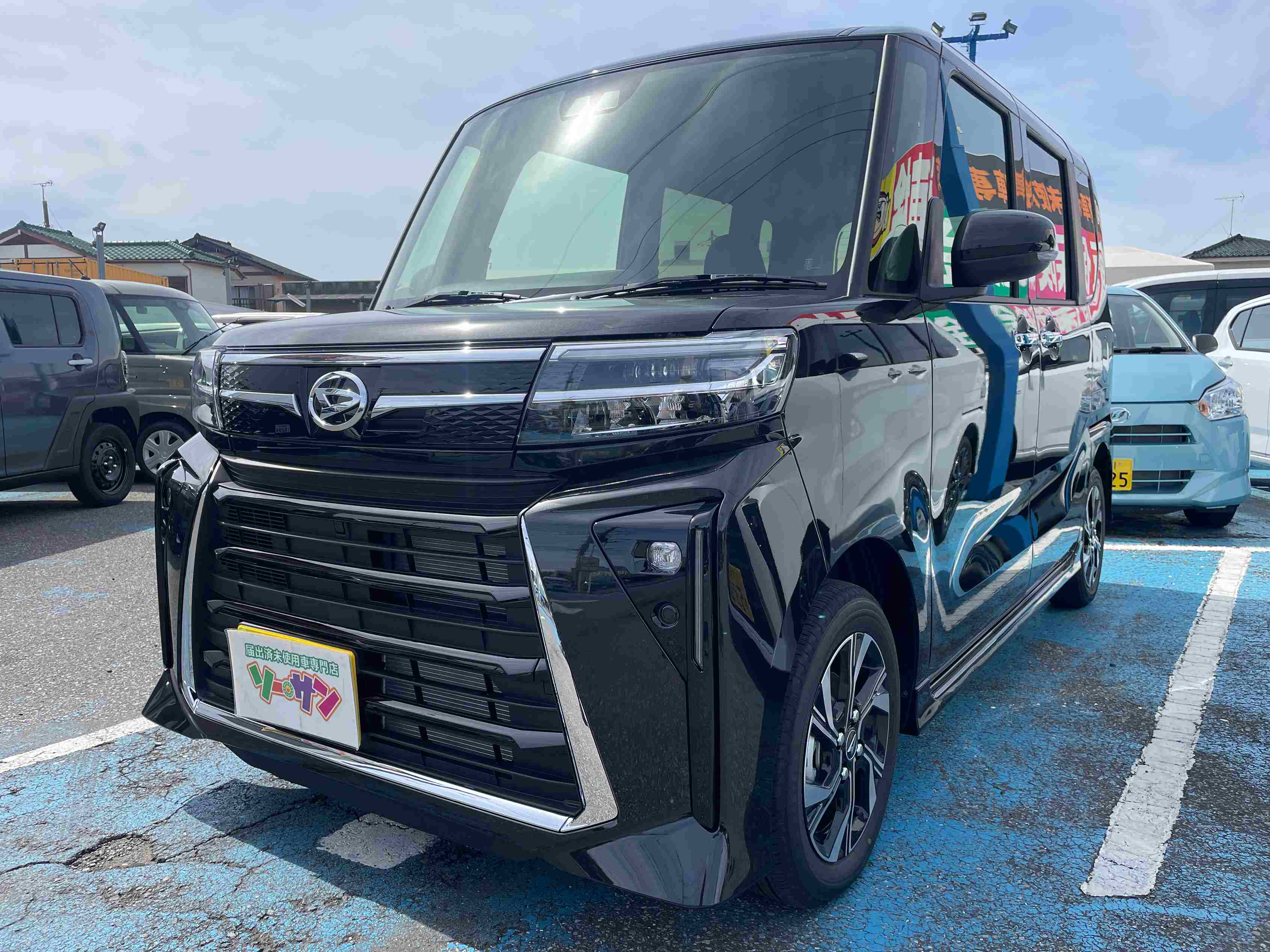 未使用車(新古車)