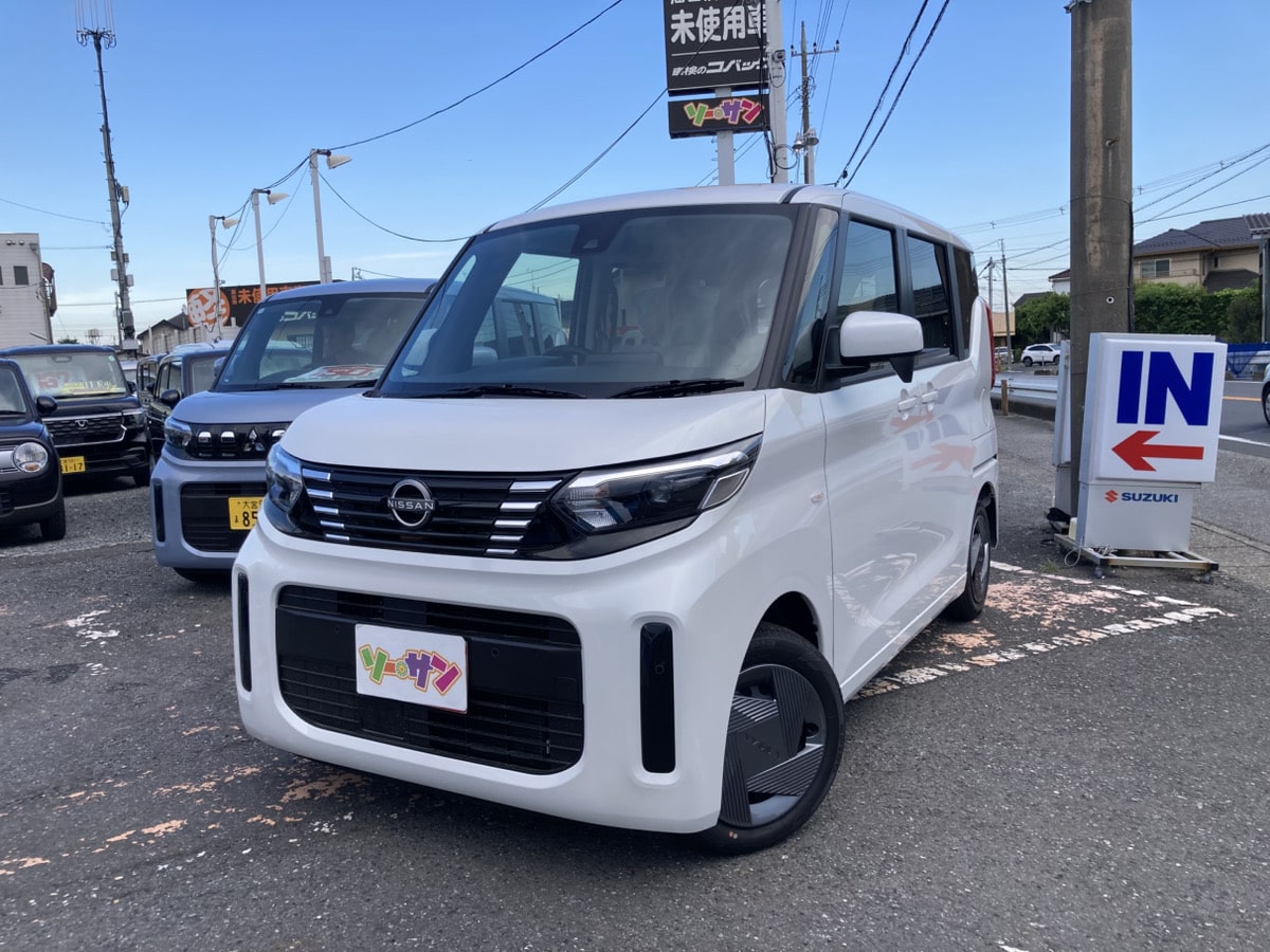 未使用車(新古車)