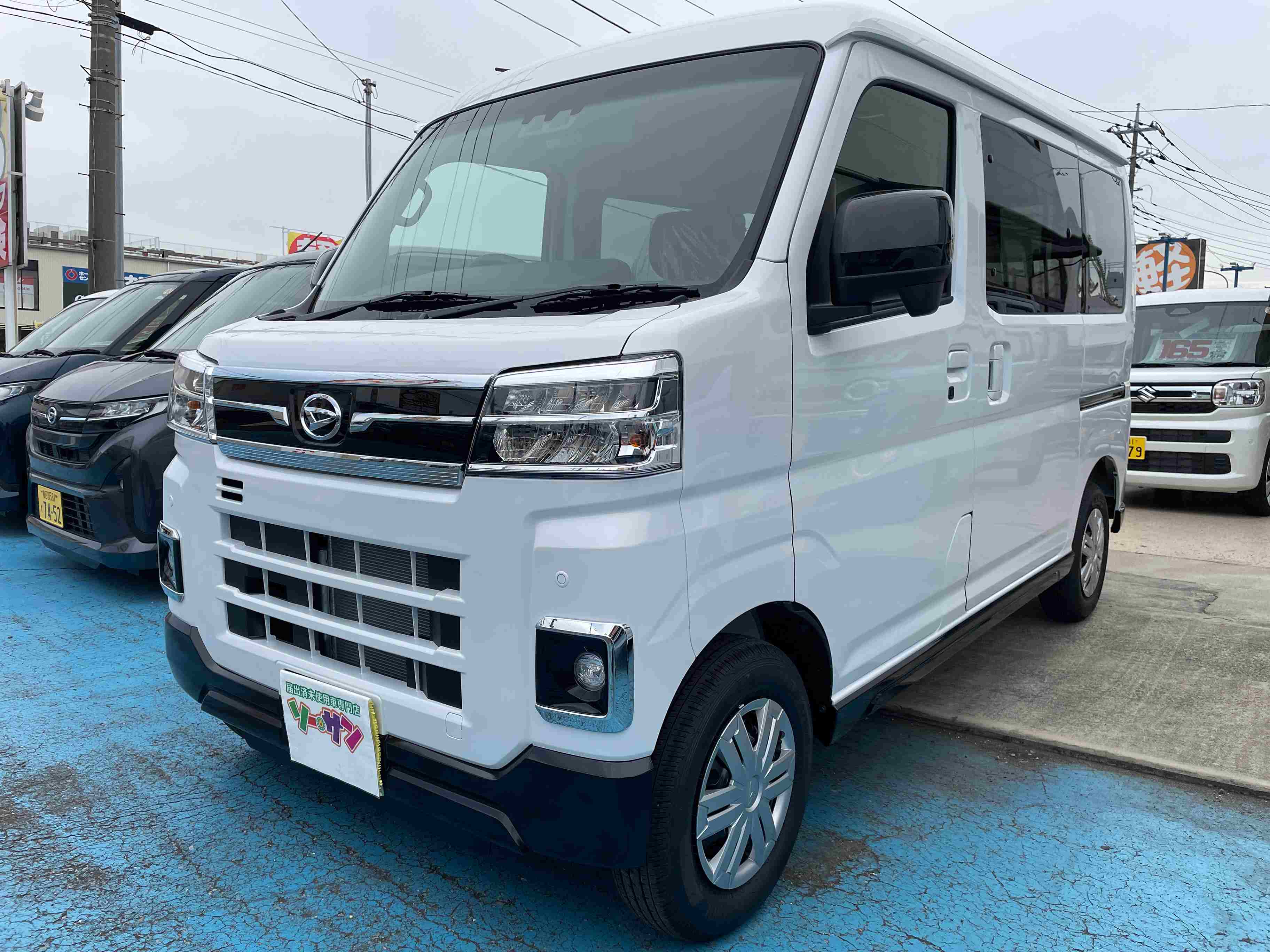 未使用車(新古車)