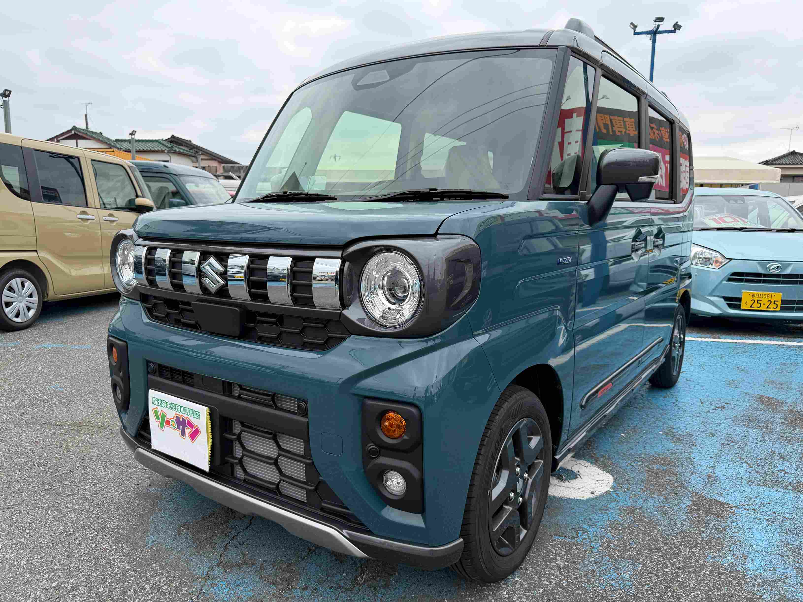 未使用車(新古車)