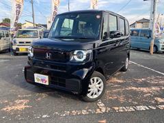 未使用車(新古車)