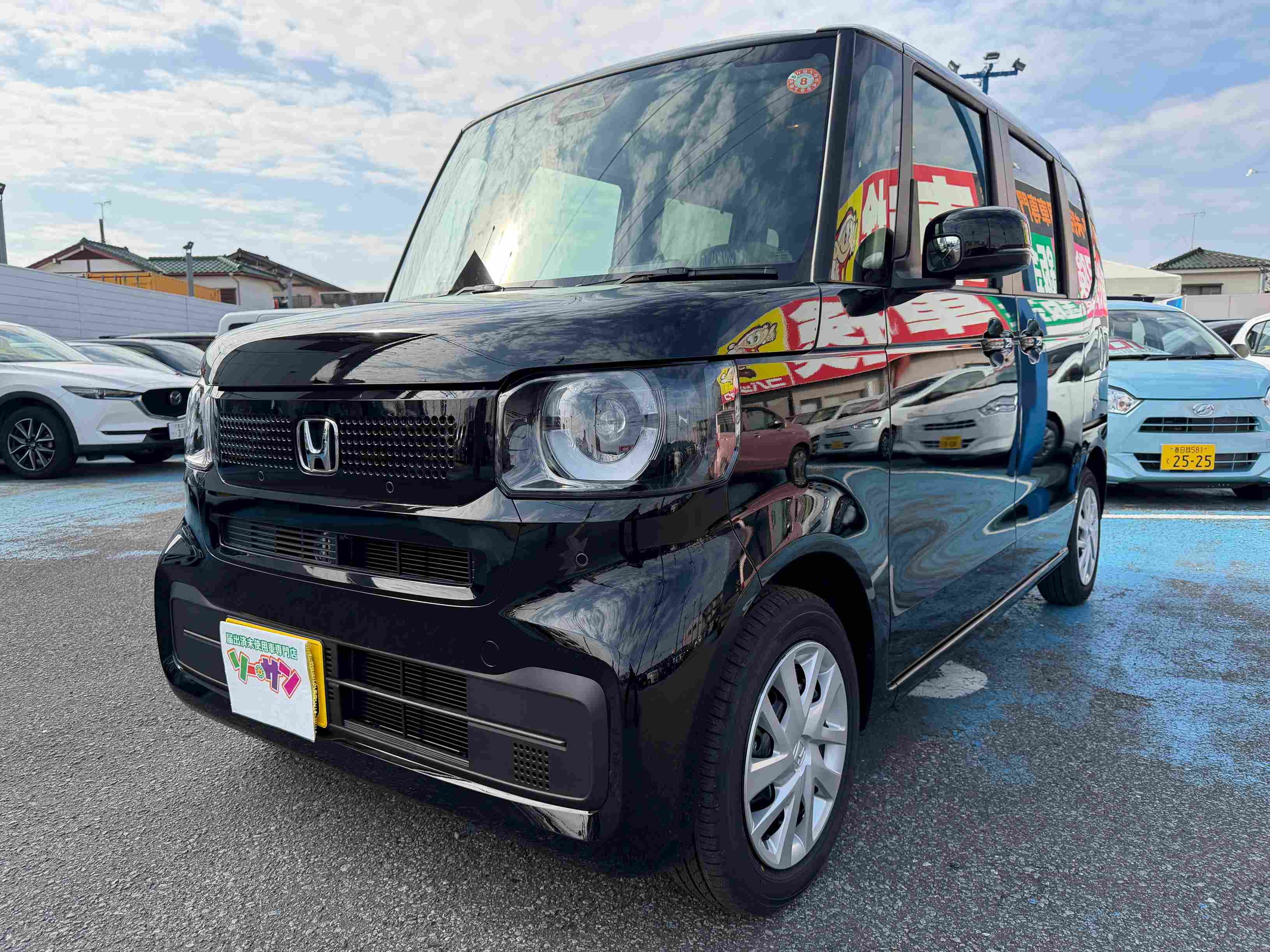 未使用車(新古車)