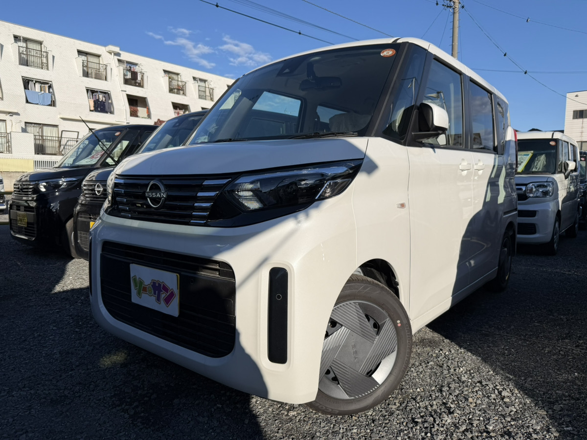 未使用車(新古車)