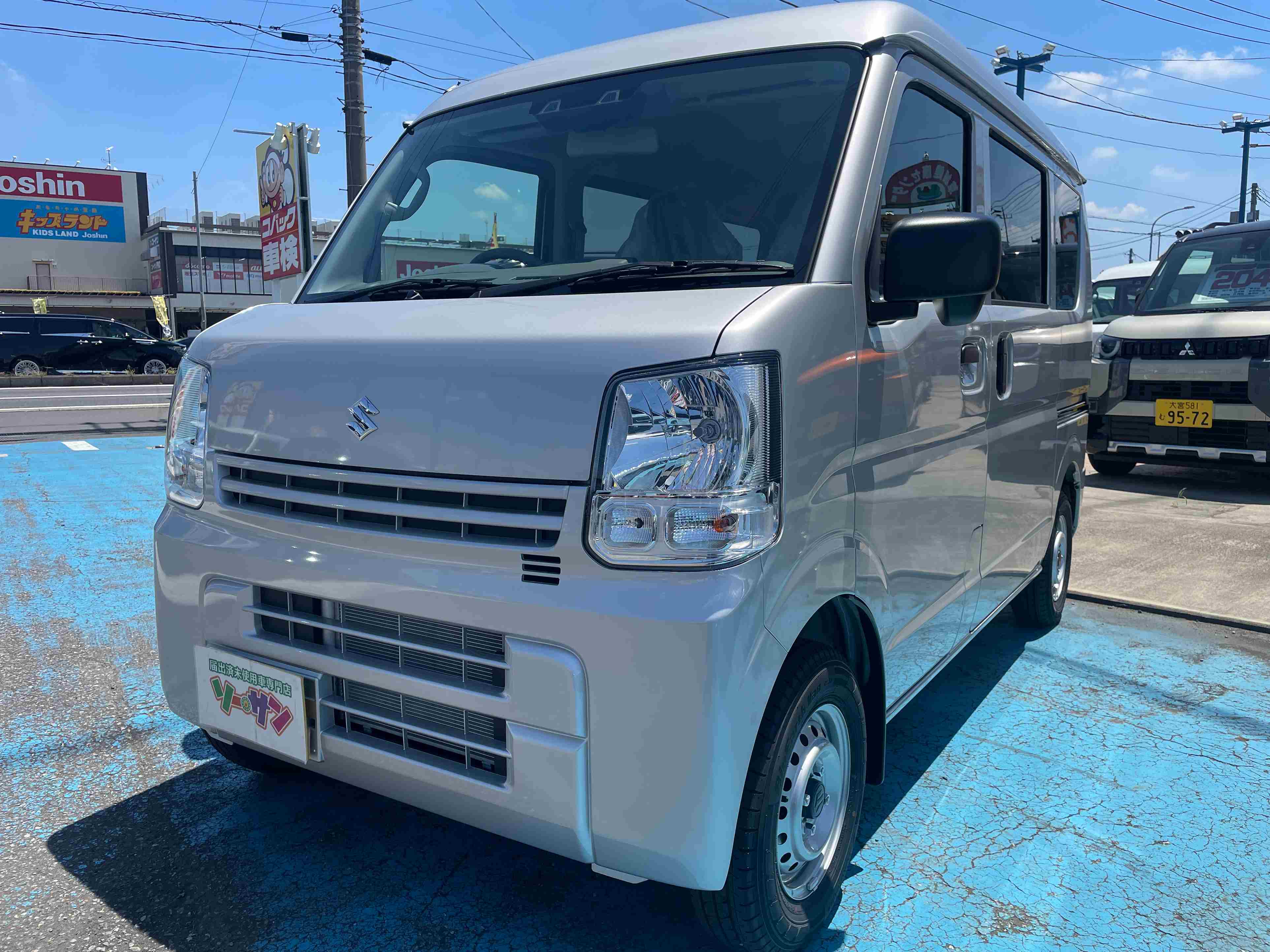 未使用車(新古車)