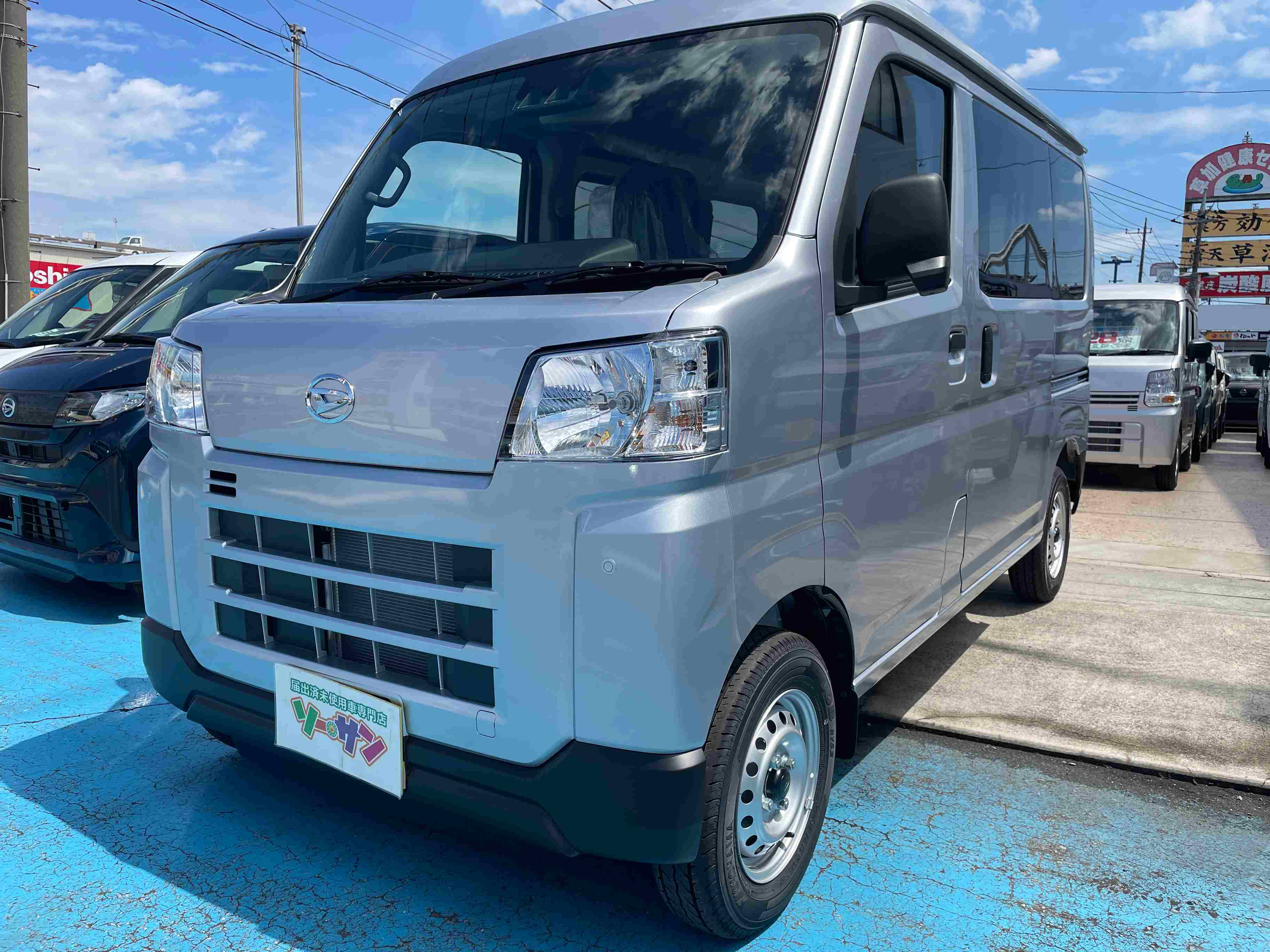 未使用車(新古車)