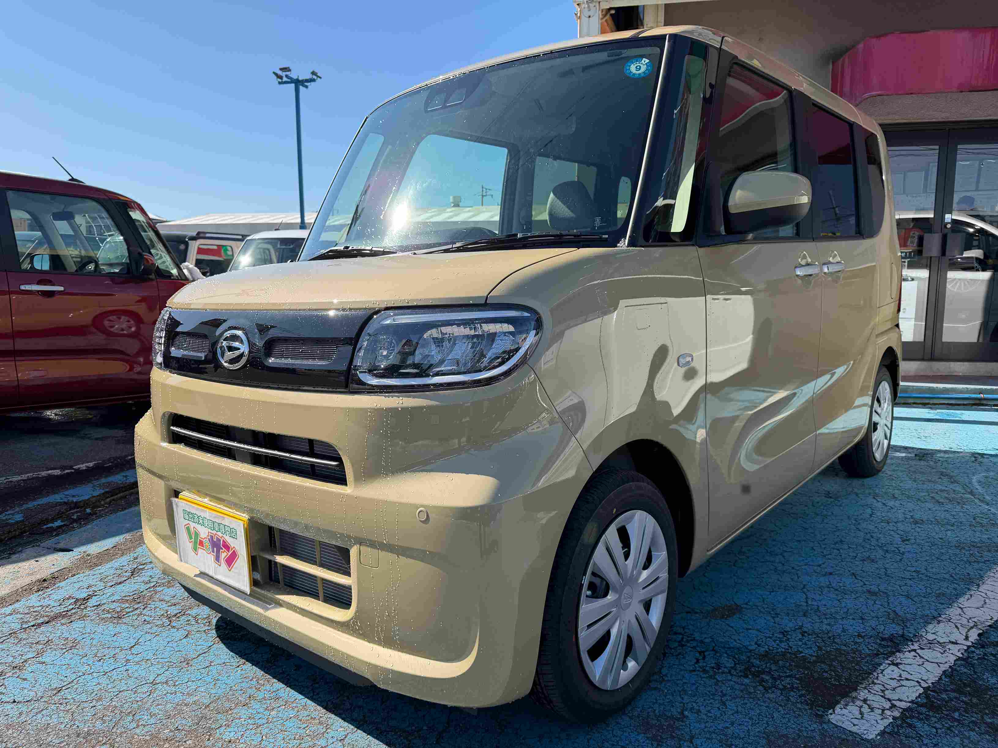 未使用車(新古車)