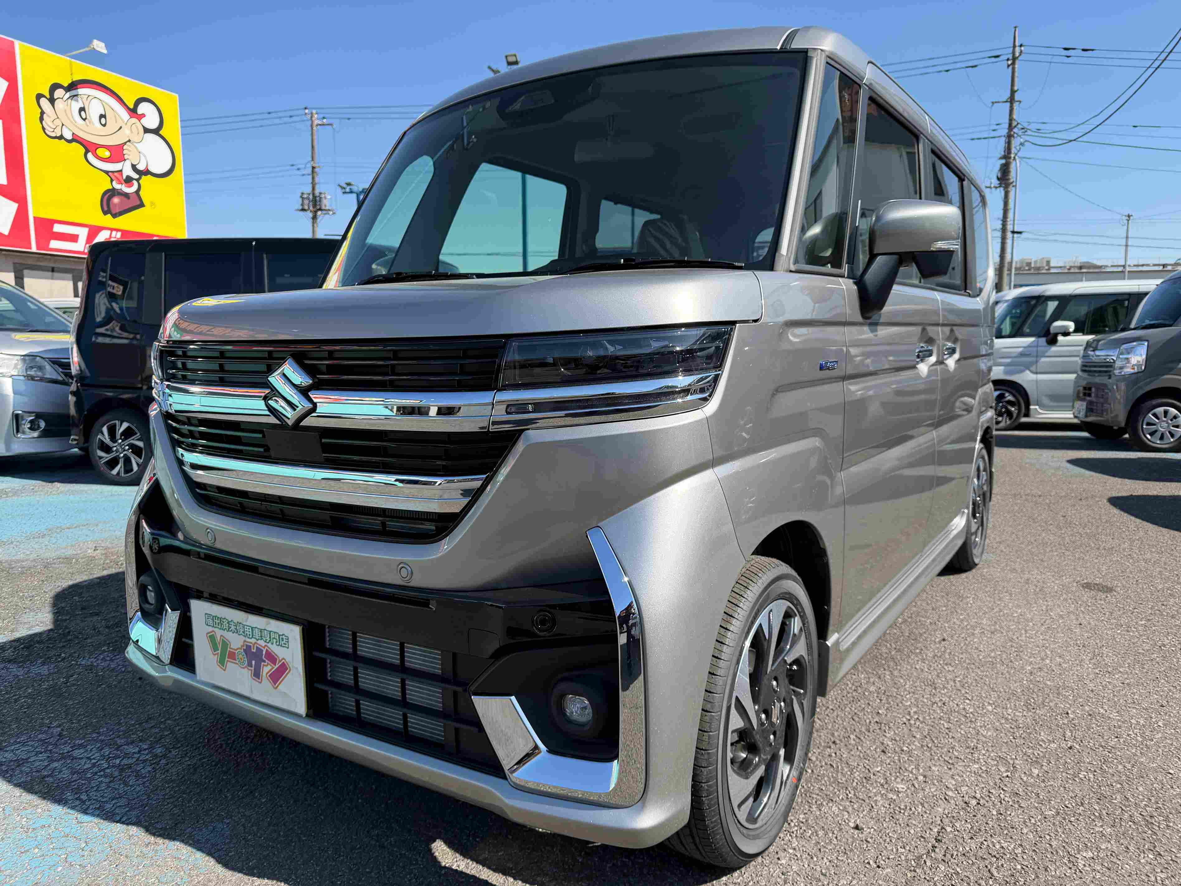 車両画像