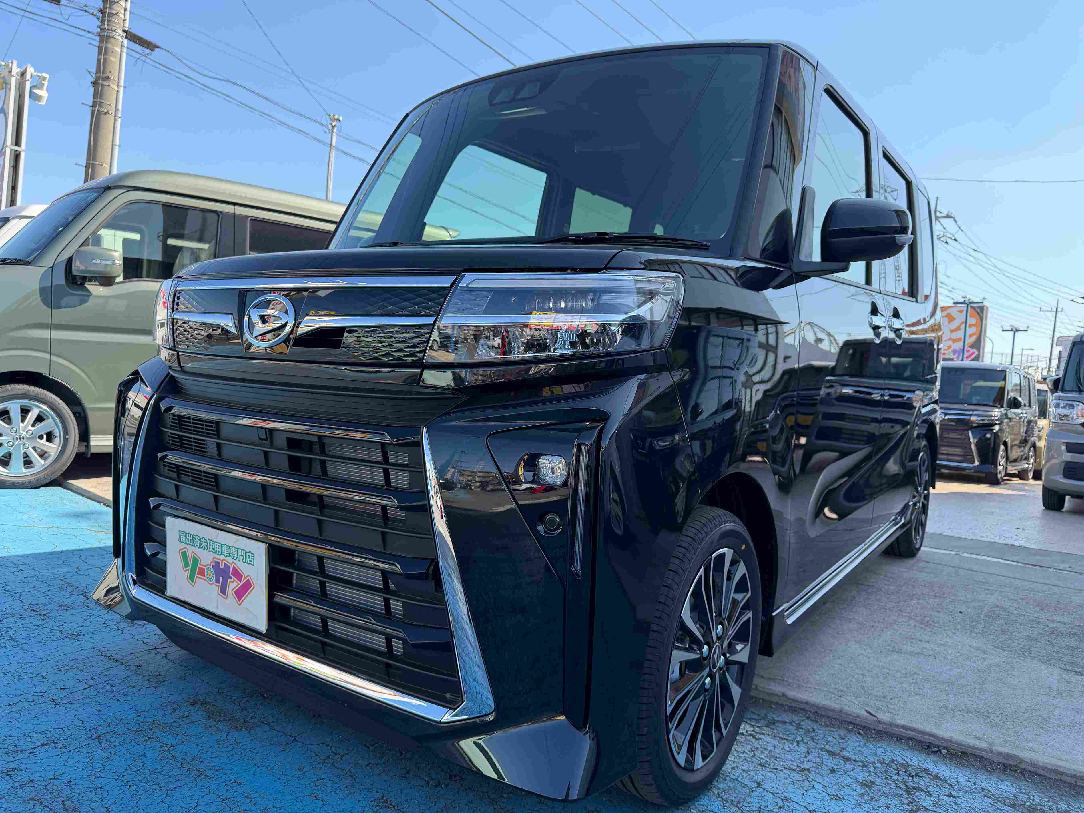 未使用車(新古車)