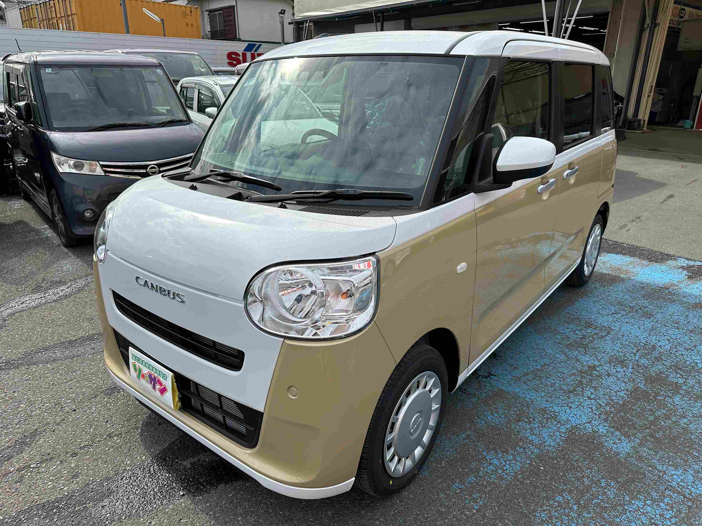 未使用車(新古車)