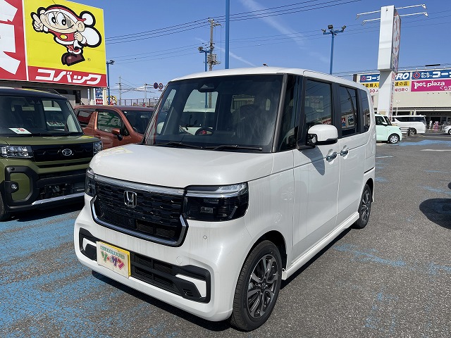 WEB限定目玉車