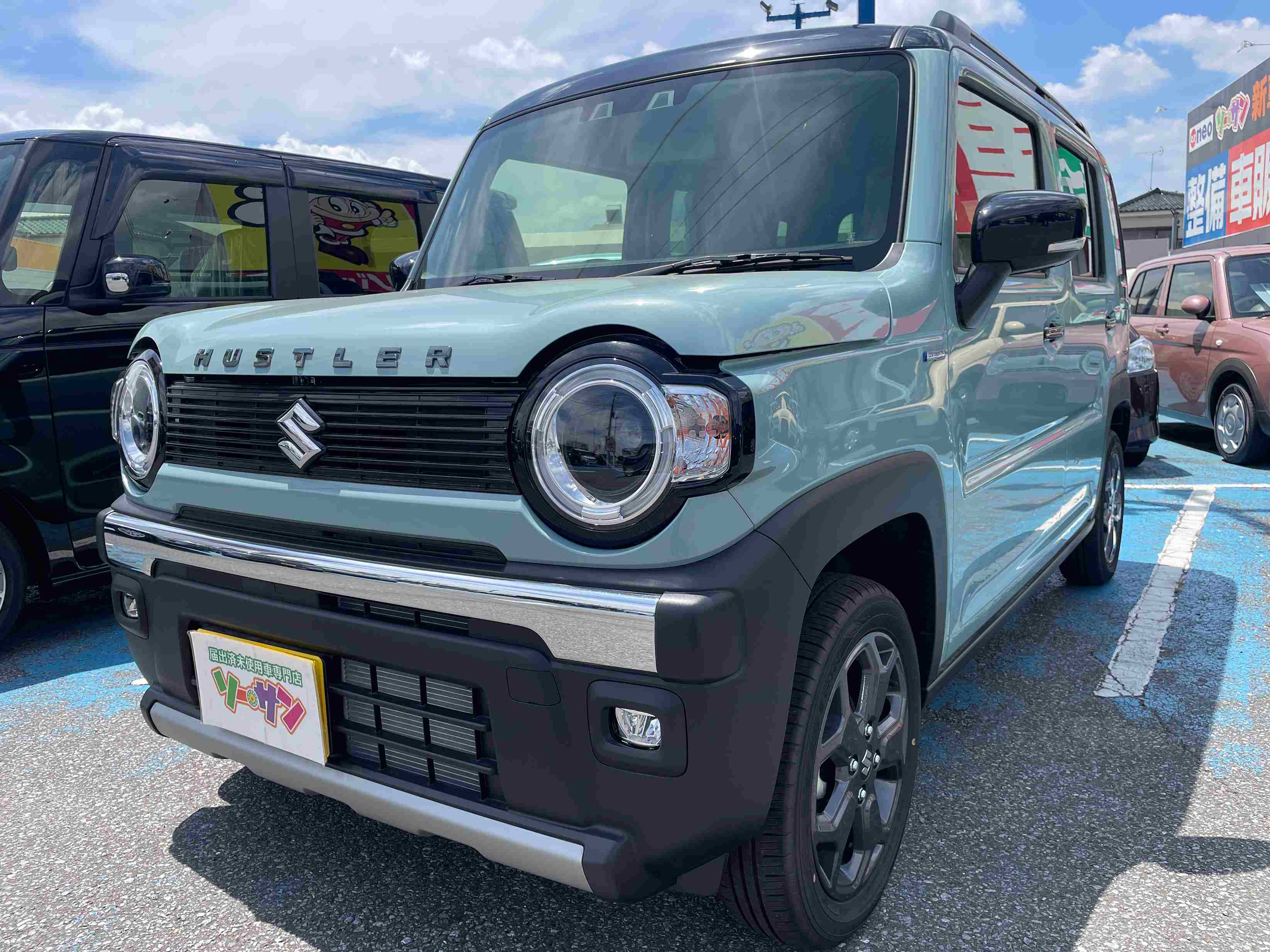 未使用車(新古車)