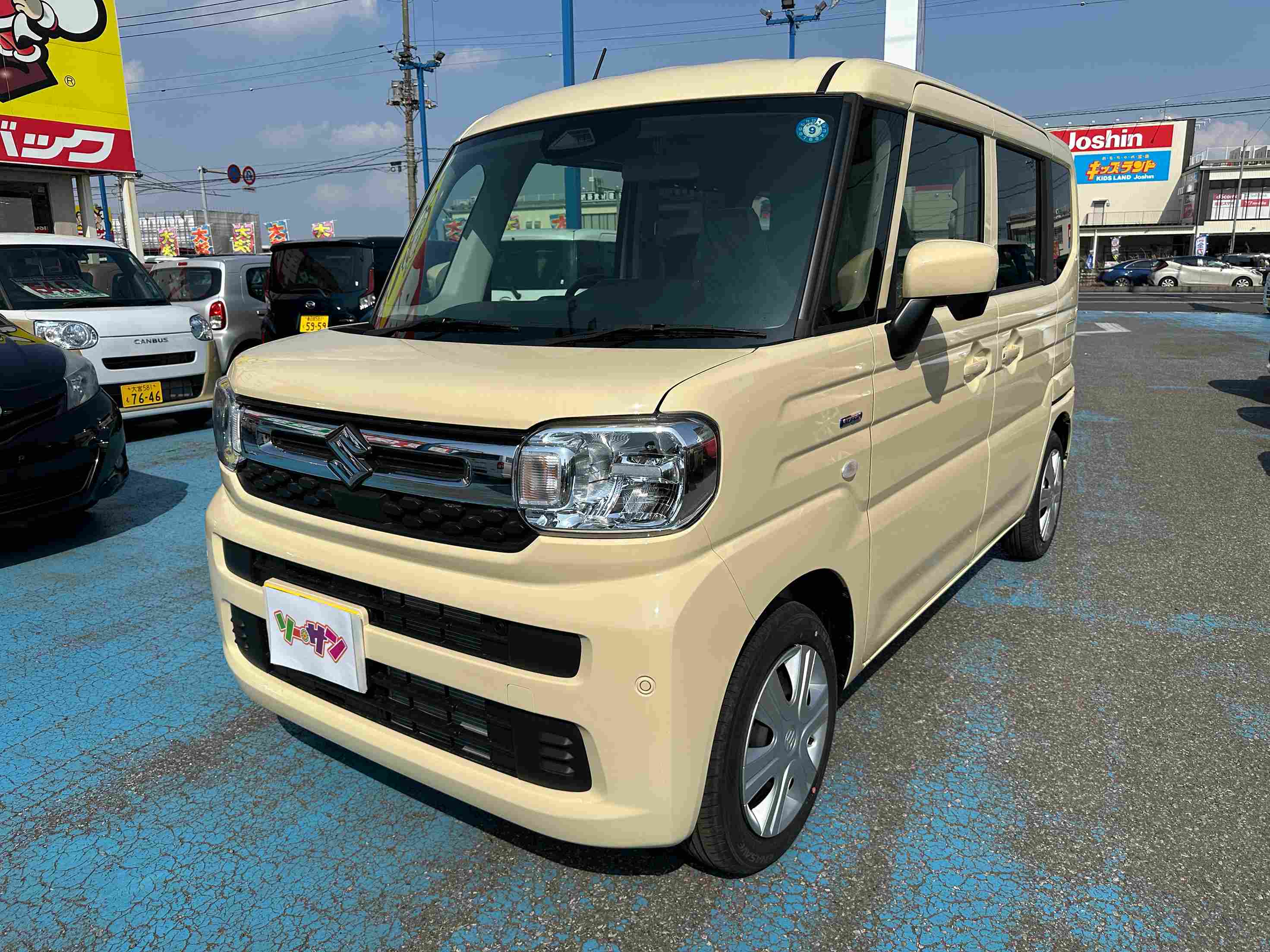 未使用車(新古車)