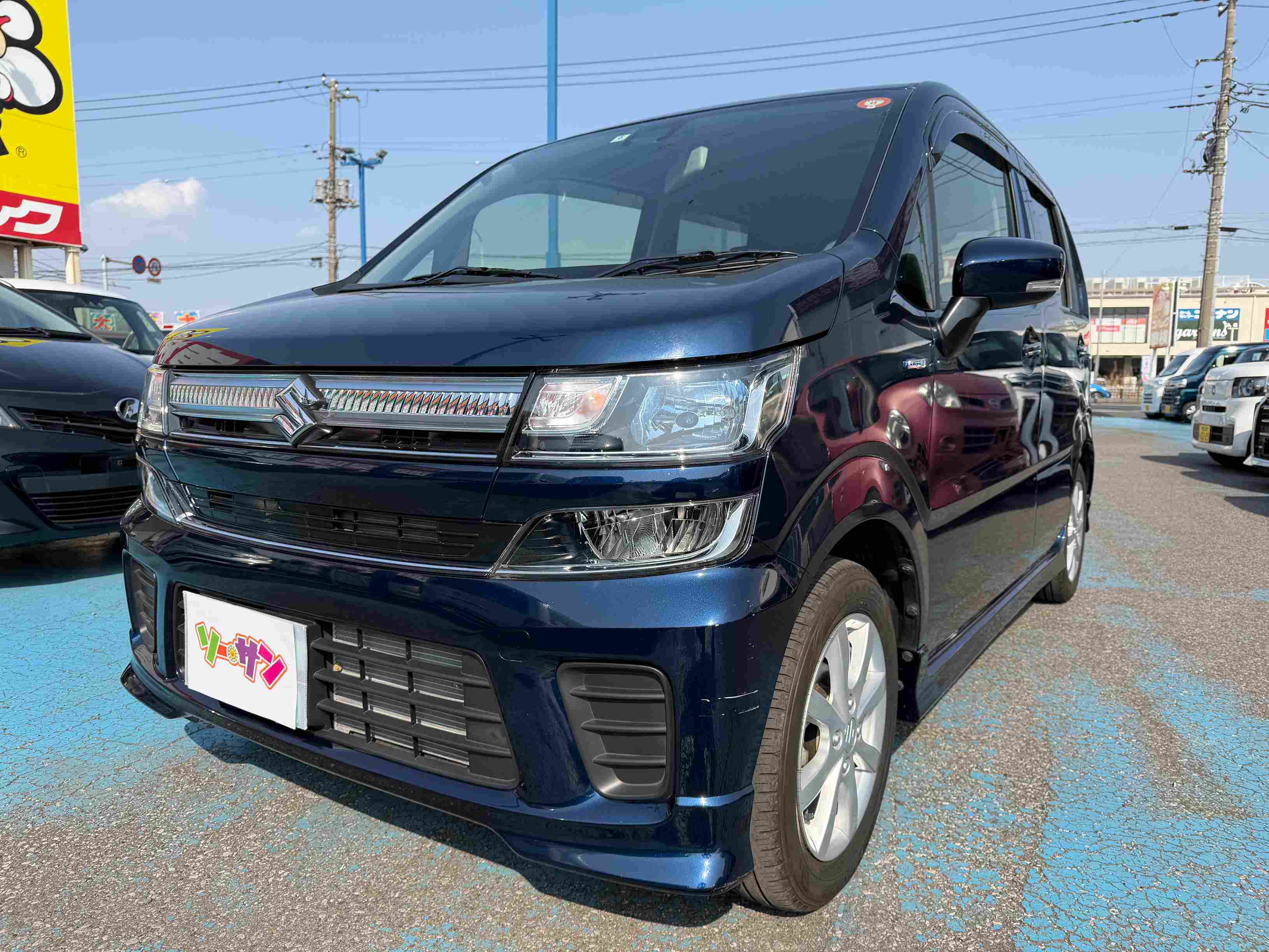未使用車(新古車)