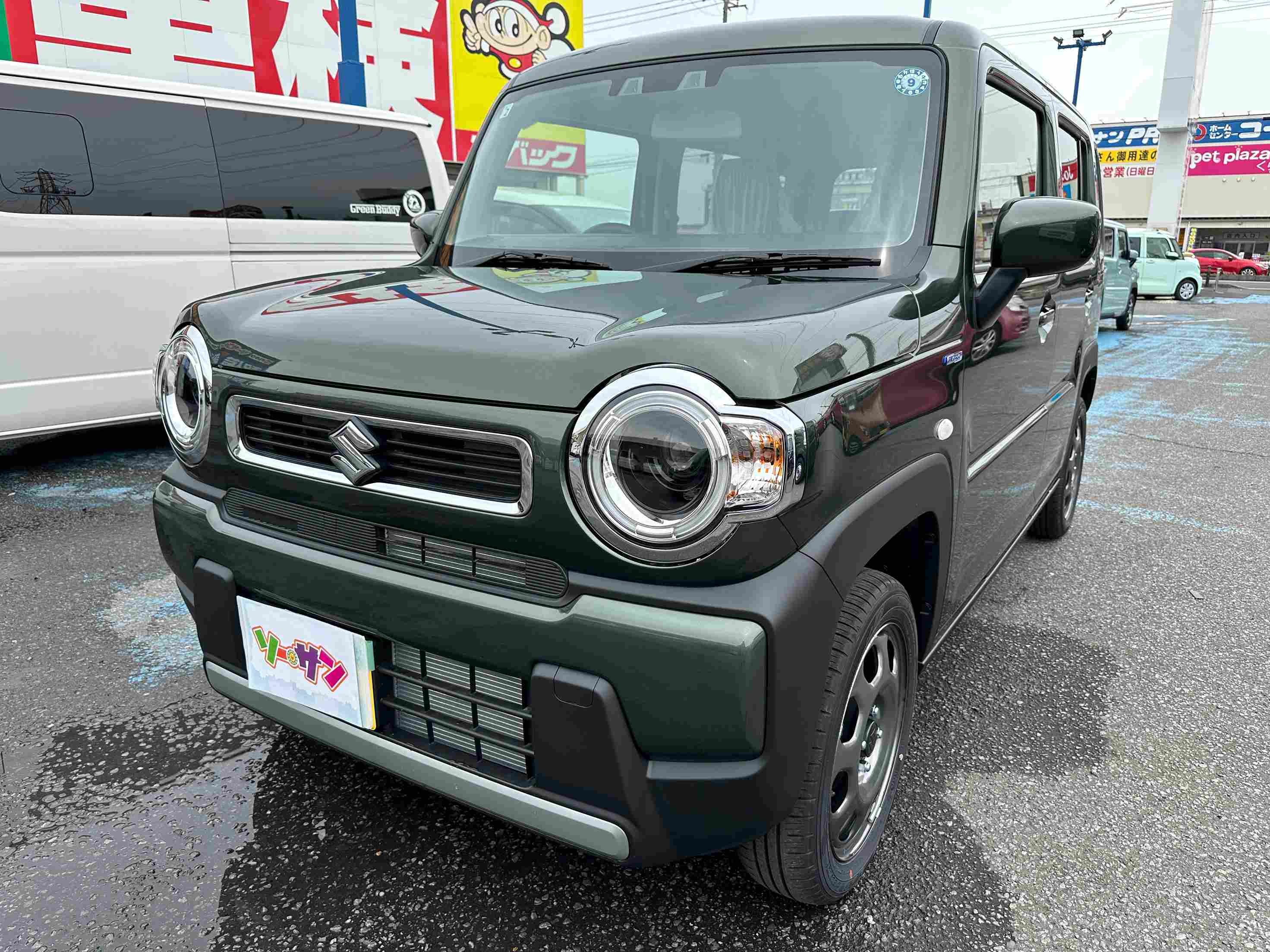 未使用車(新古車)