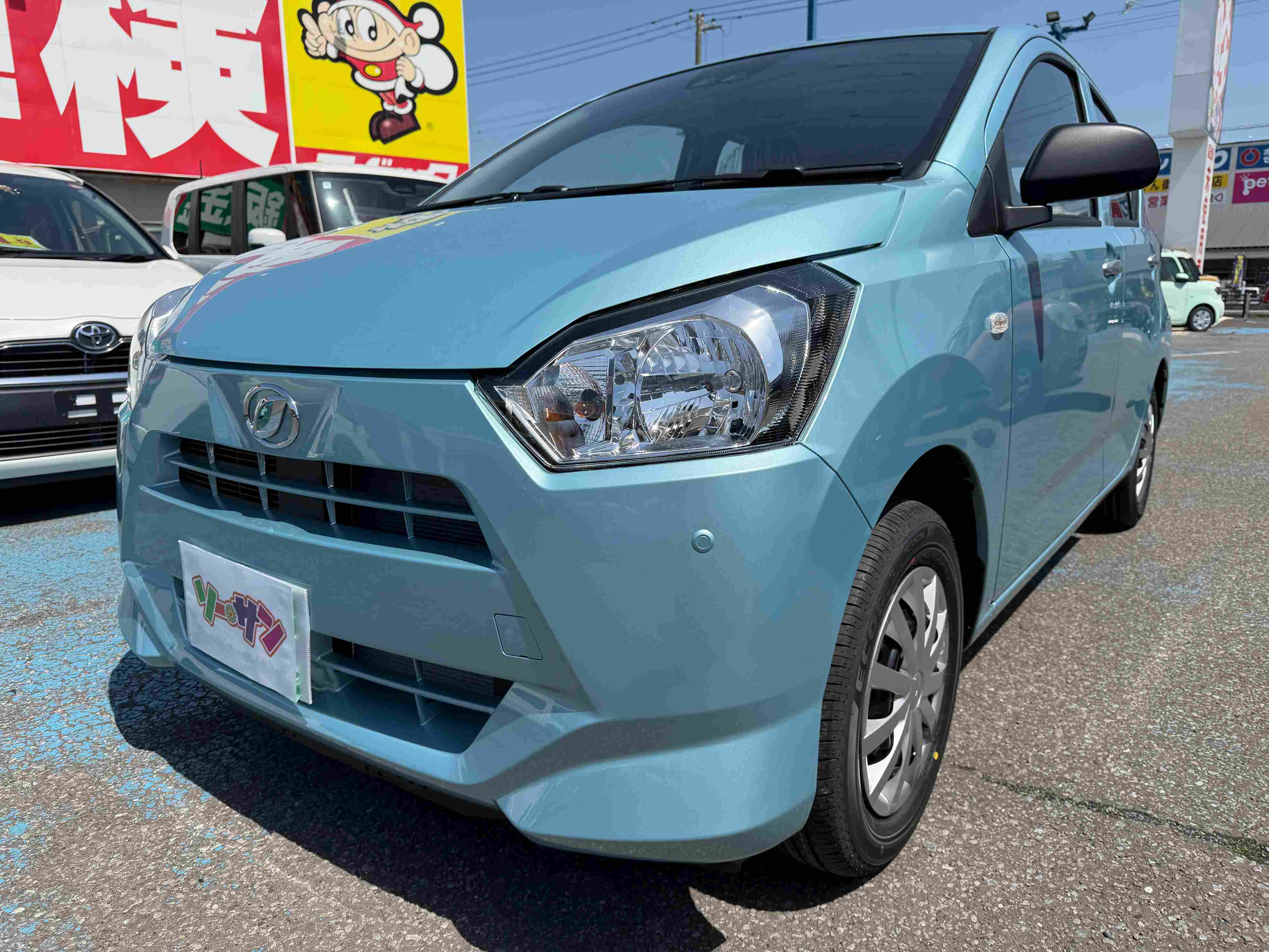未使用車(新古車)