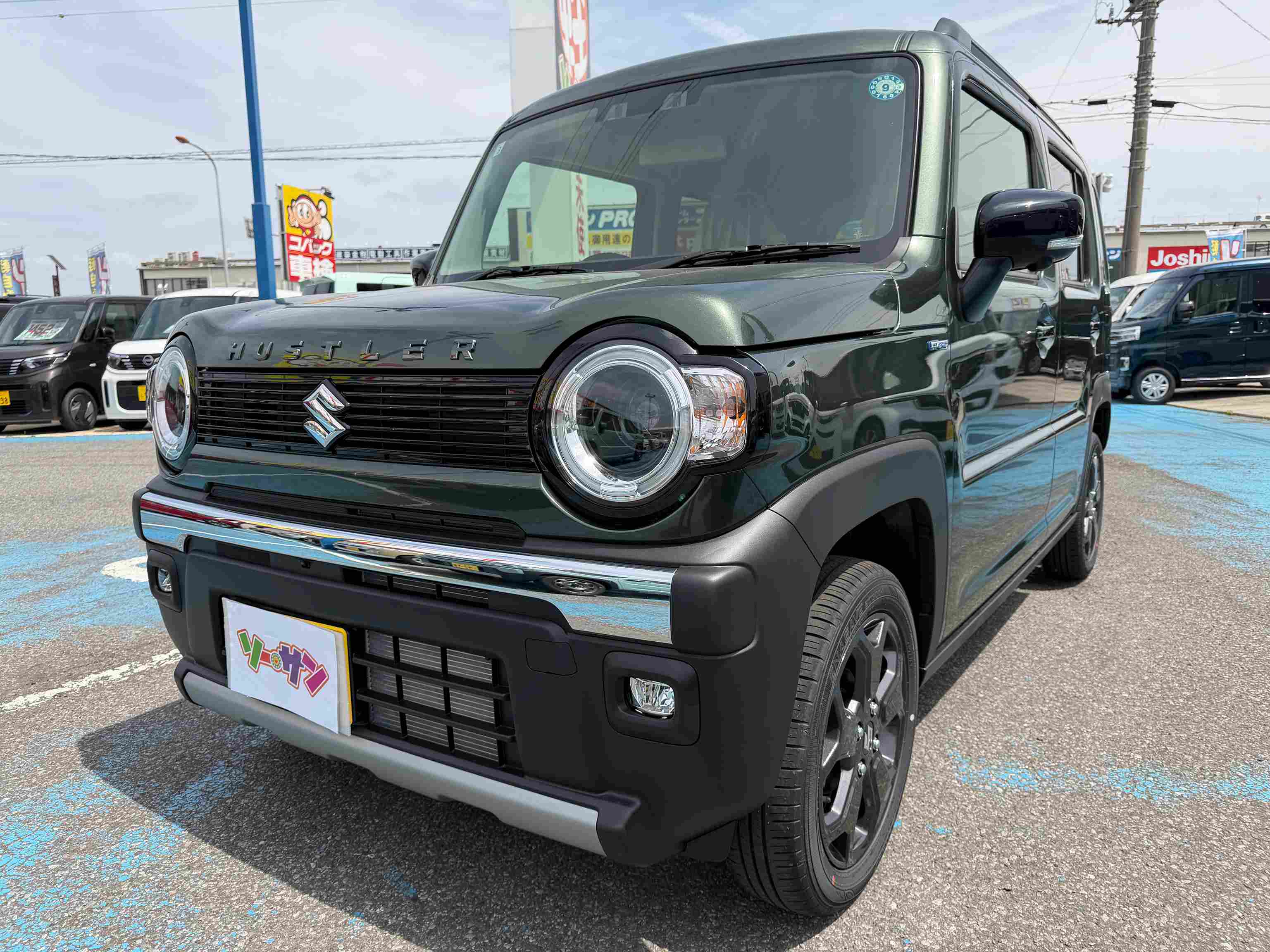 車両画像