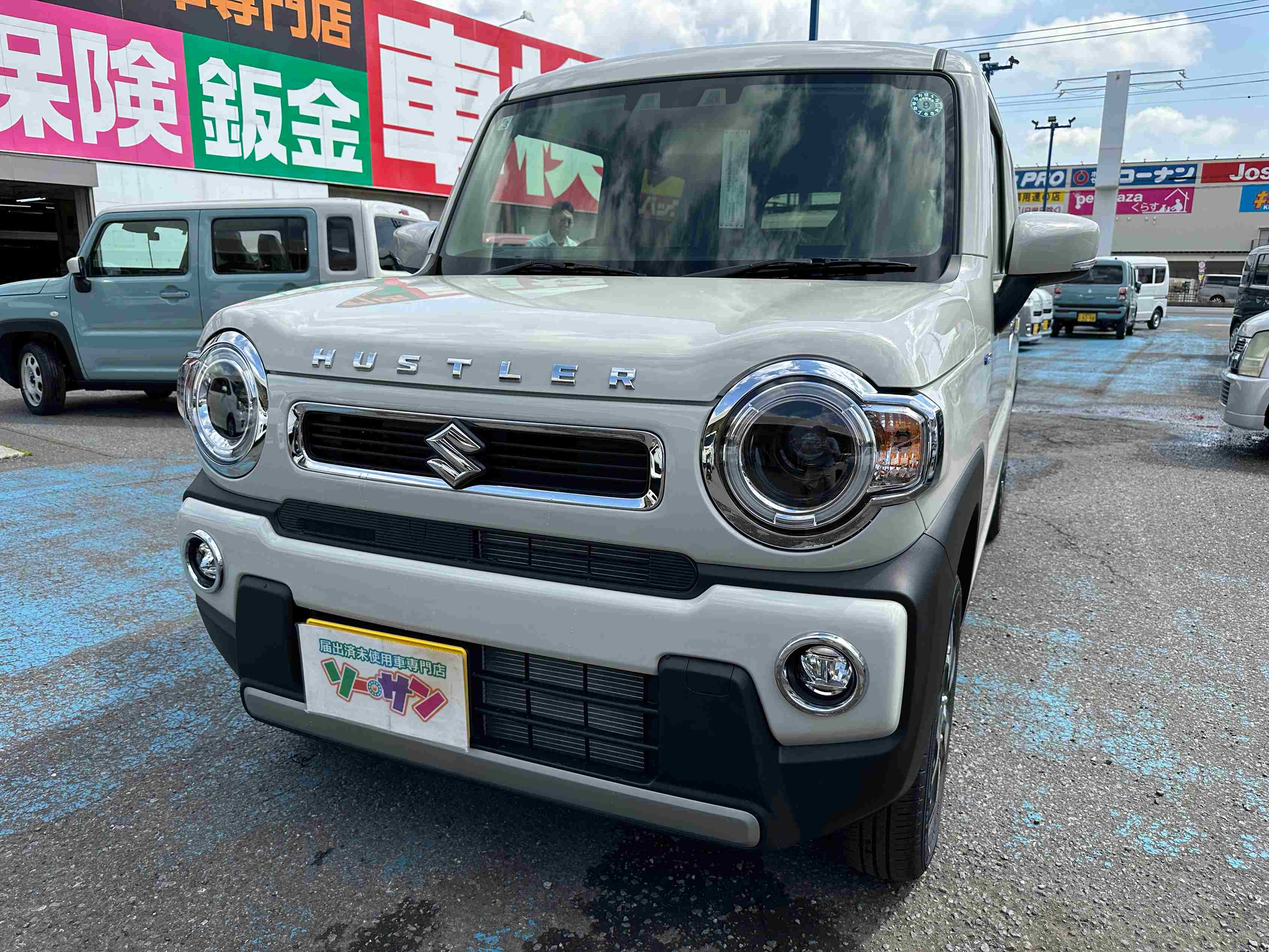 車両画像