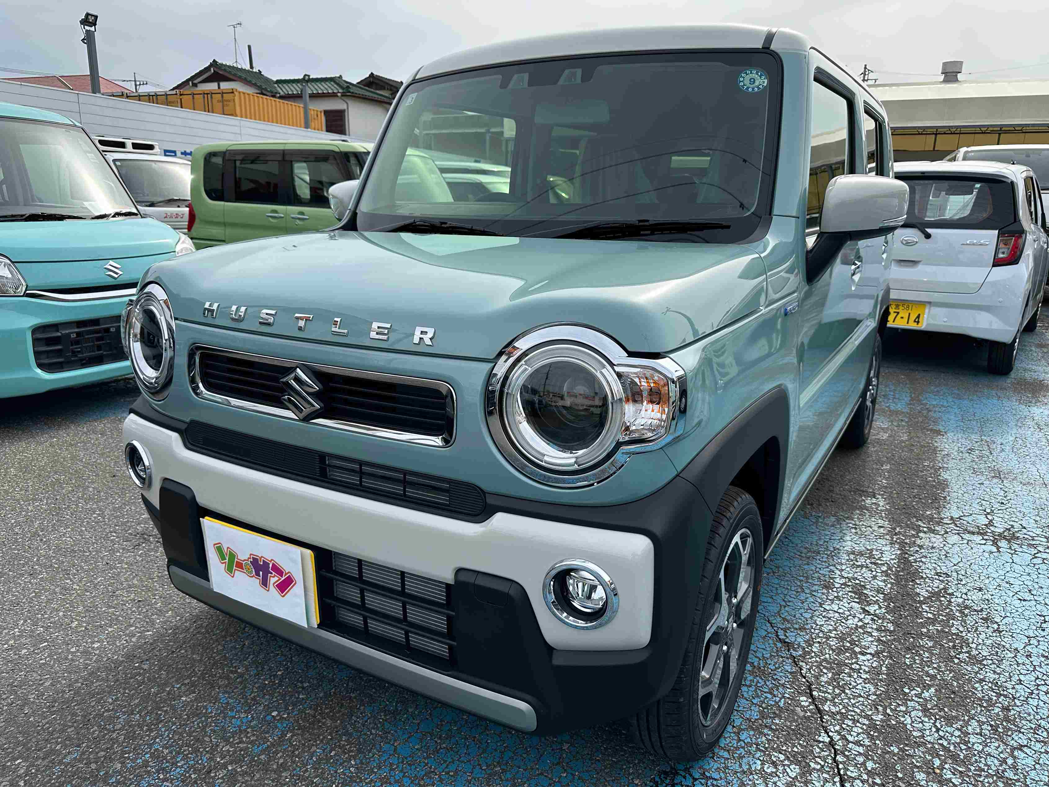 未使用車(新古車)