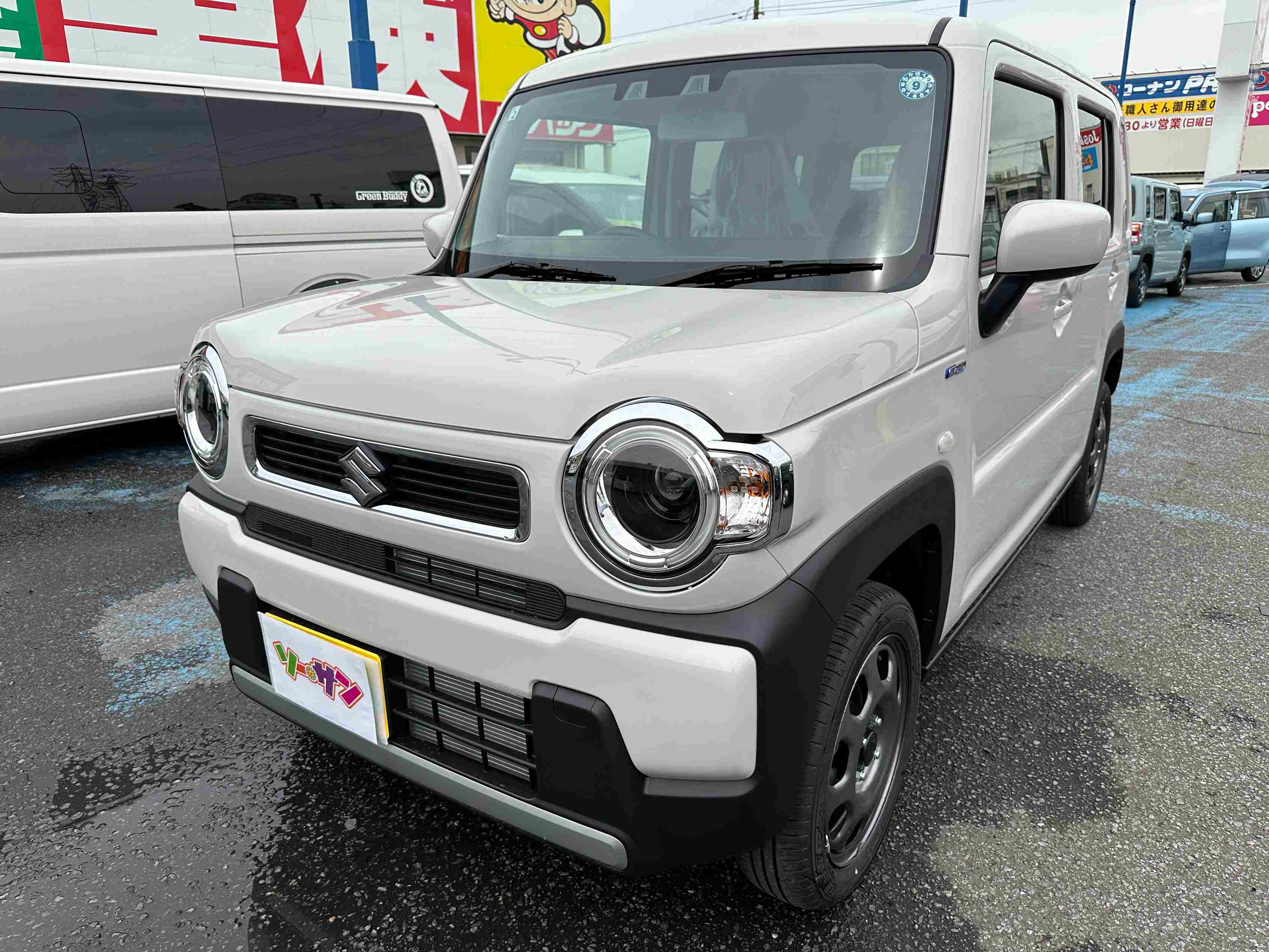 未使用車(新古車)