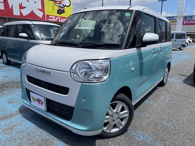 未使用車(新古車)