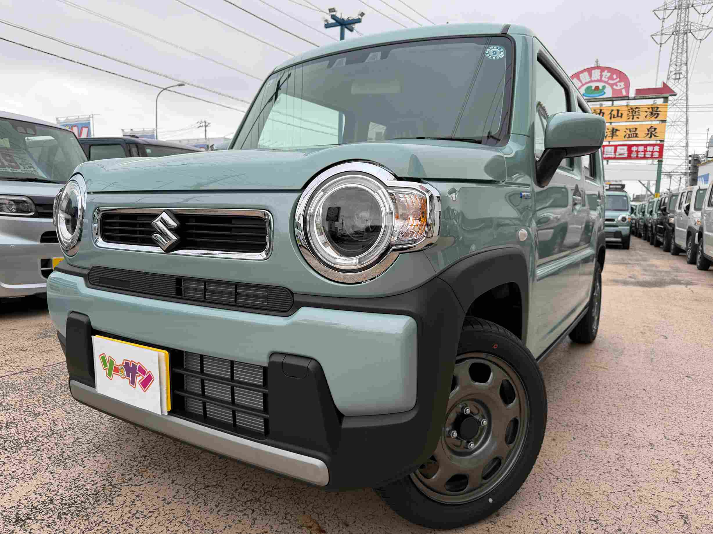 未使用車(新古車)