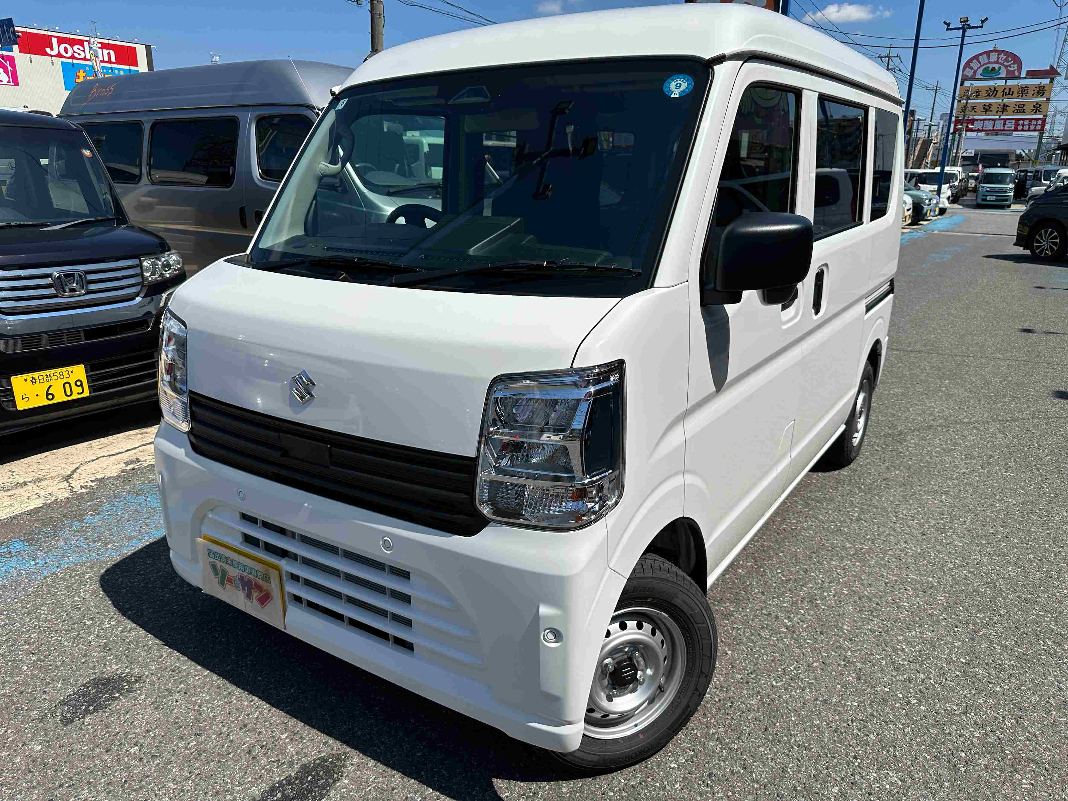 車画像